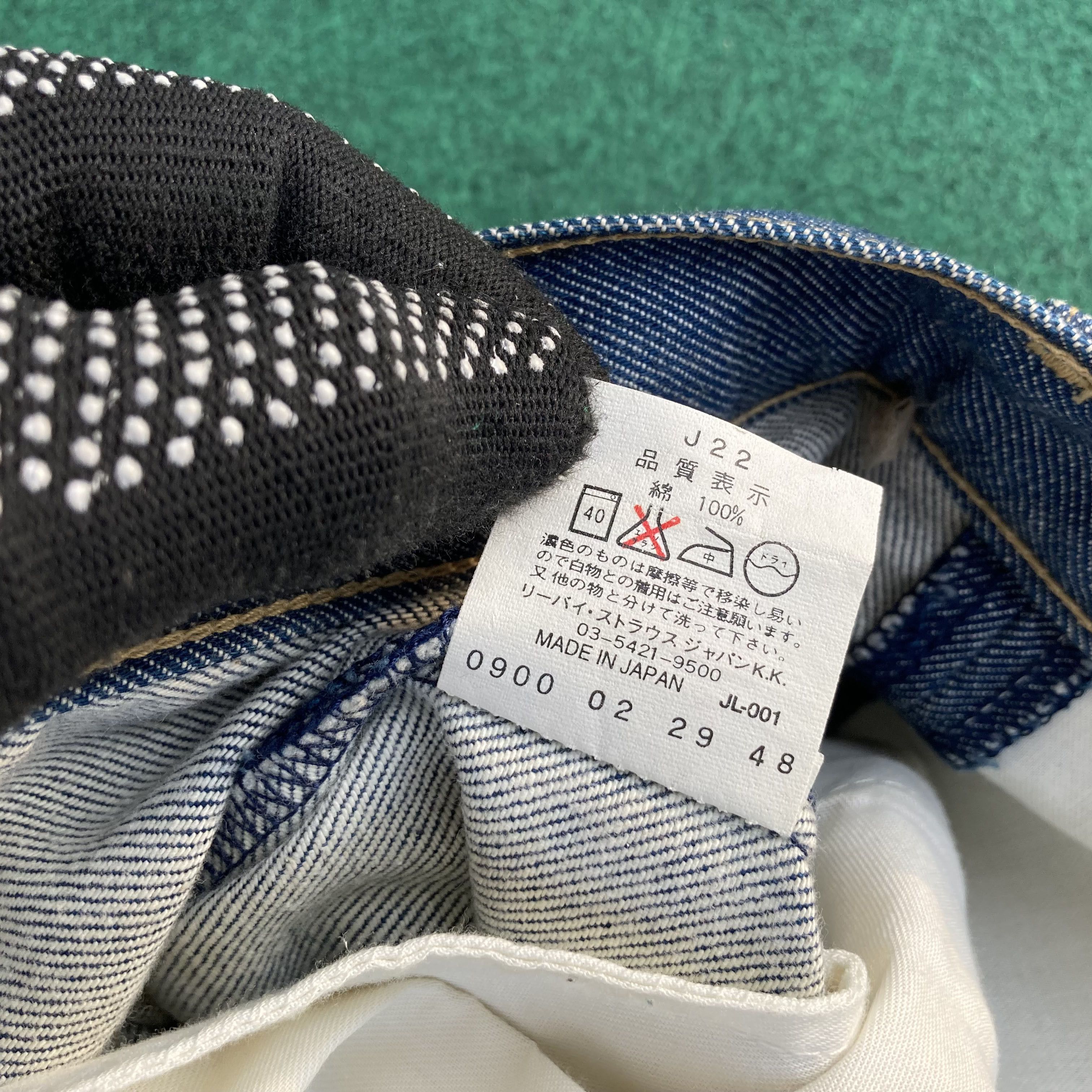 Japanese Brand × Levi's × Vintage Vtg Levis Engineered Kimura Denim 90s Button Jeans Size US 32 / EU 48 - 7 Thumbnail