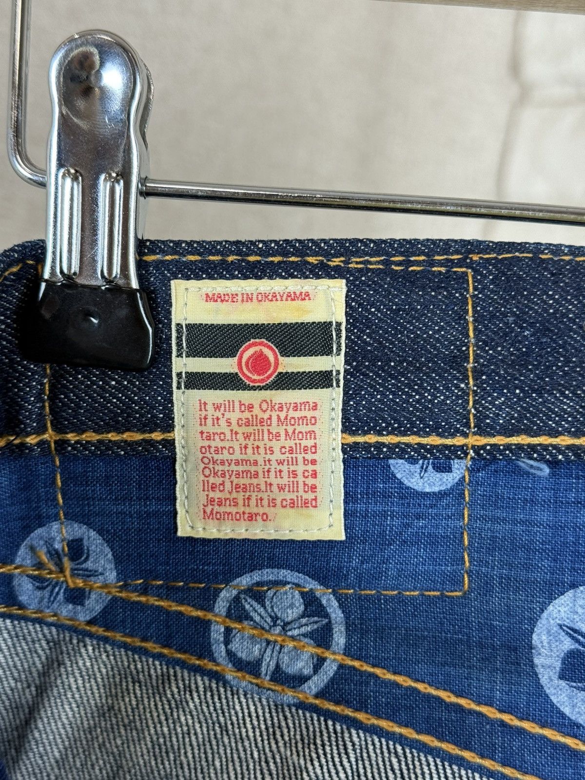 Momotaro Jeans Momotaro Japan Old Blue Indigo Zimbabwe Cotton 0605-C Pant Size US 32 / EU 48 - 15 Thumbnail