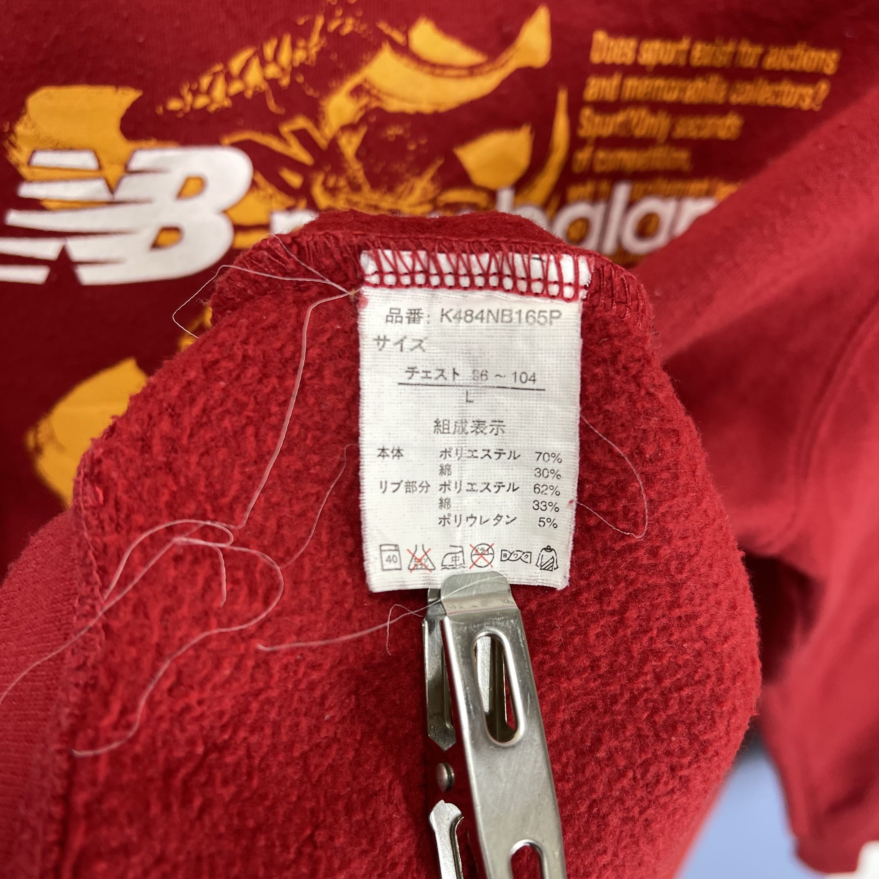 New Balance NEW BALANCE Crew Neck Sweatshirt #1934/11 Size US M / EU 48-50 / 2 - 5 Thumbnail