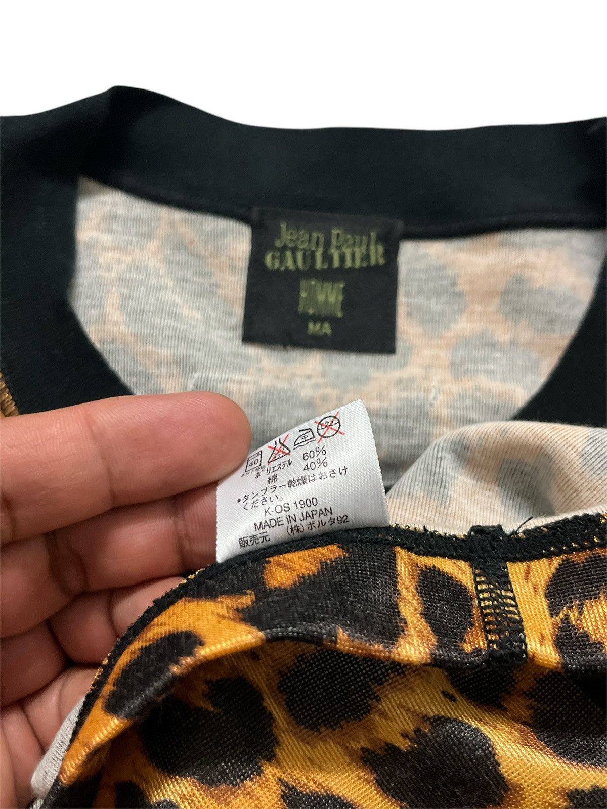 Jean Paul Gaultier JPG HOMME LEOPARD MOTIF Size M / US 6-8 / IT 42-44 - 6 Thumbnail