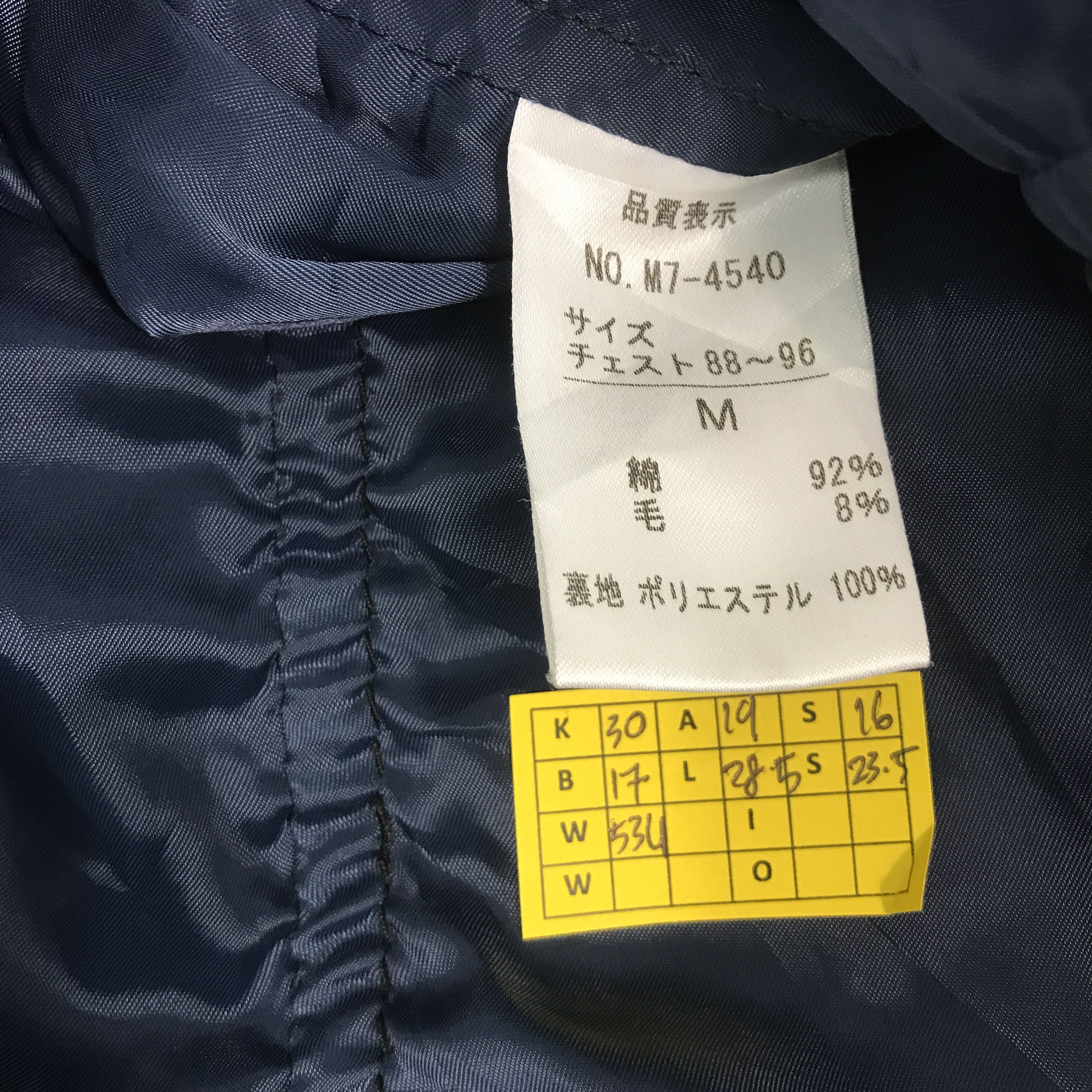 Japanese Brand × Marithe + Francois Girbaud 2000s Marithe Francois Girbaud MFG Blazer Jacket Size US M / EU 48-50 / 2 - 11 Thumbnail