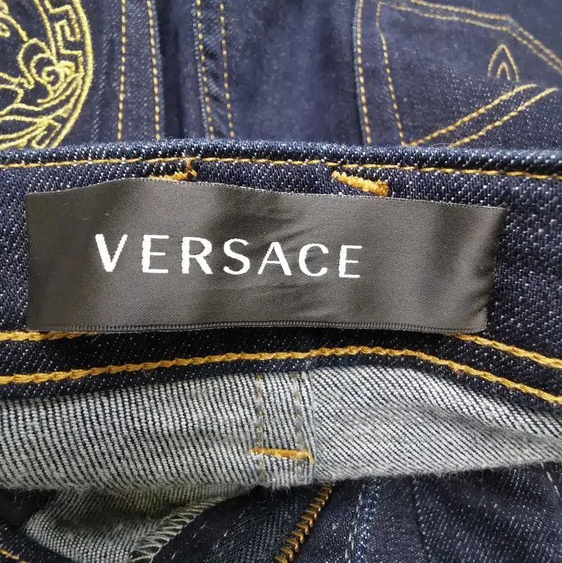 Versace Versace Dark Blue Embroidered Medusa Casual Pants . Size 27" / US 4 / IT 40 - 4 Thumbnail