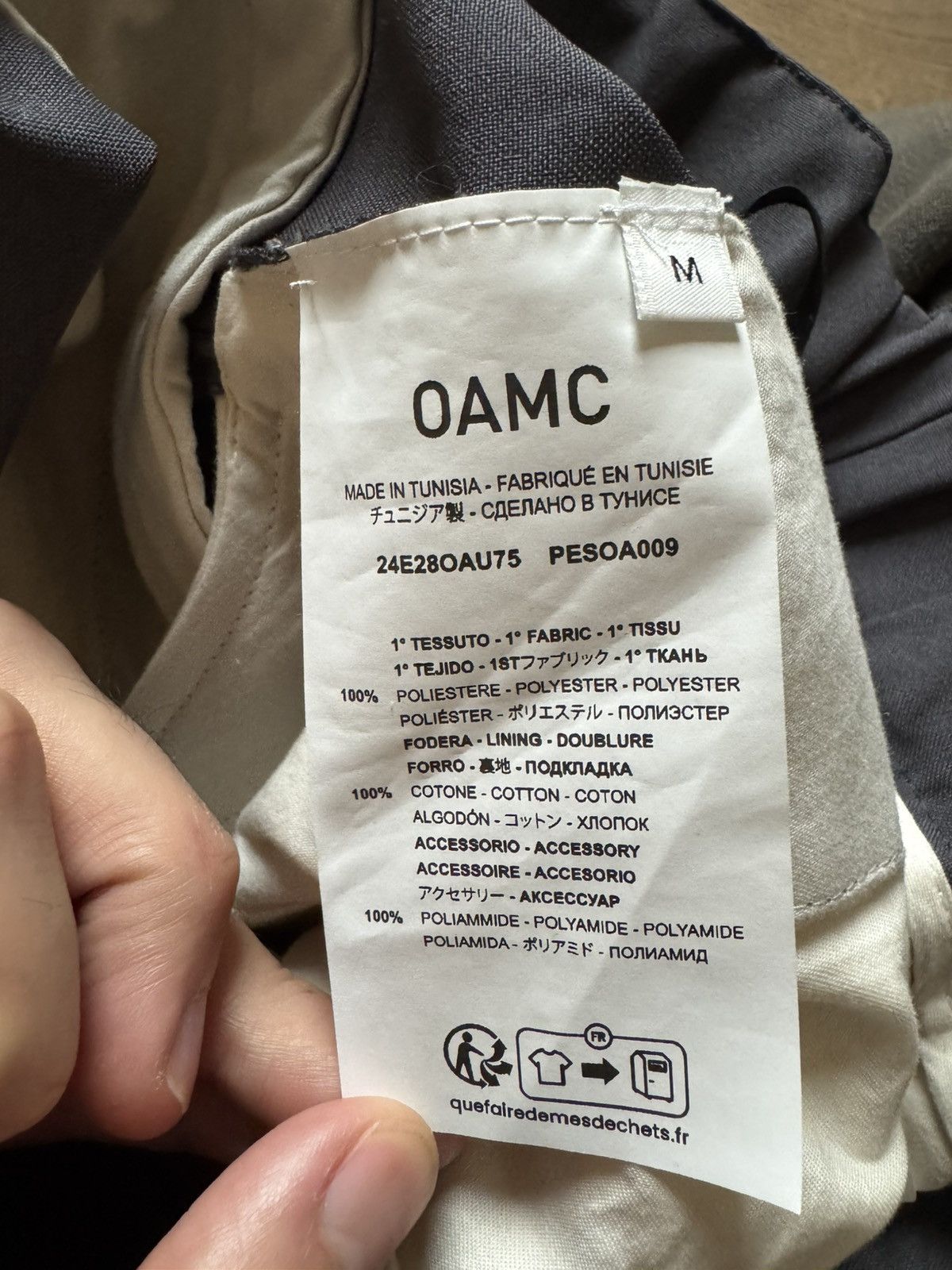 OAMC OAMC Tailored Pants — Clean Italian Construction Size US 32 / EU 48 - 4 Thumbnail
