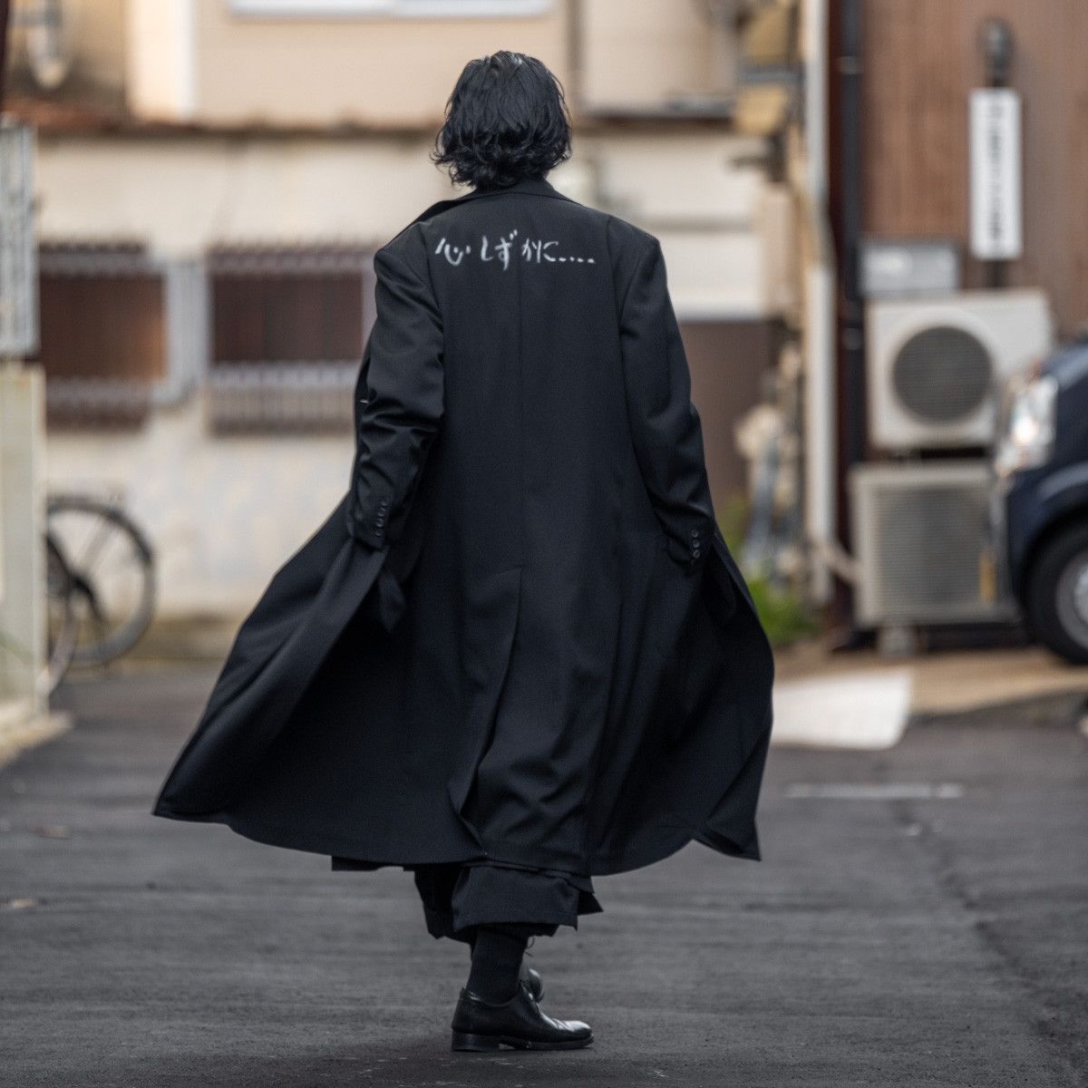 Yohji Yamamoto Yohji Yamamoto Pour Homme "peace of mind.." Long Jacket Coat Size US L / EU 52-54 / 3 - 4 Thumbnail