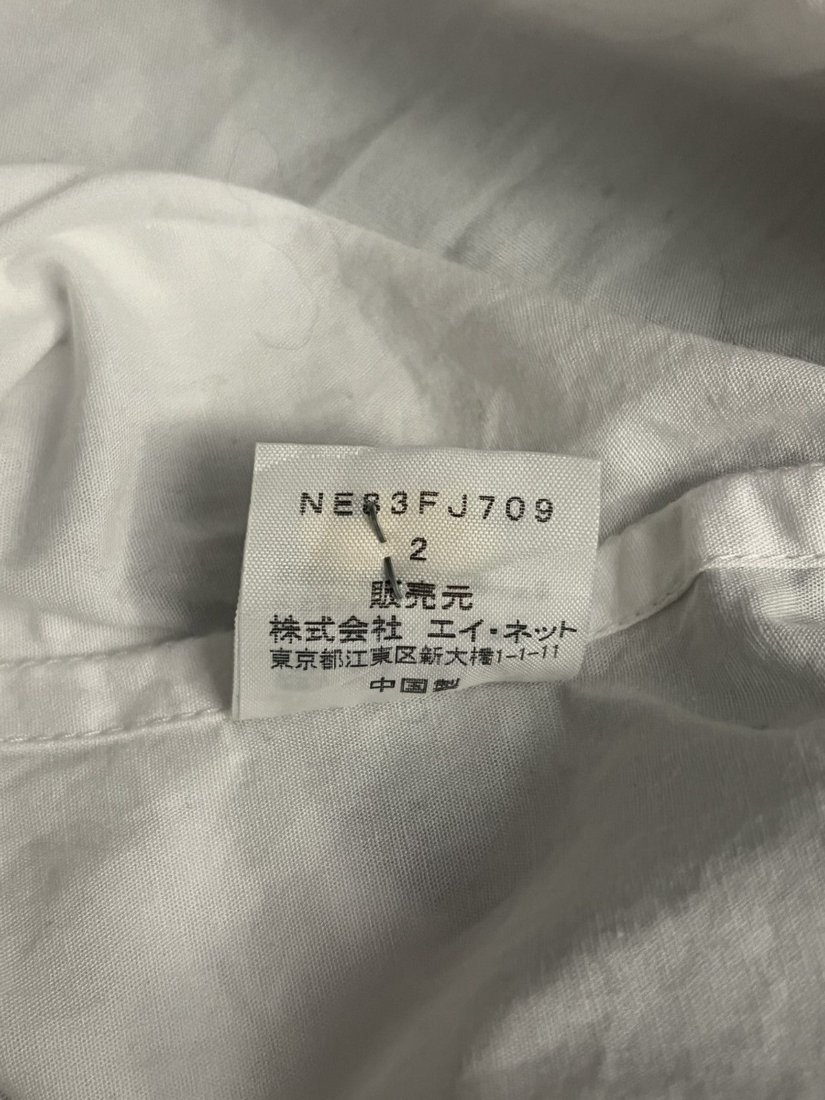 Ne-Net Ne-net A/W 2008 Bunny Rabbit Long Sleeve Button-Up Shirt Size US M / EU 48-50 / 2 - 4 Thumbnail