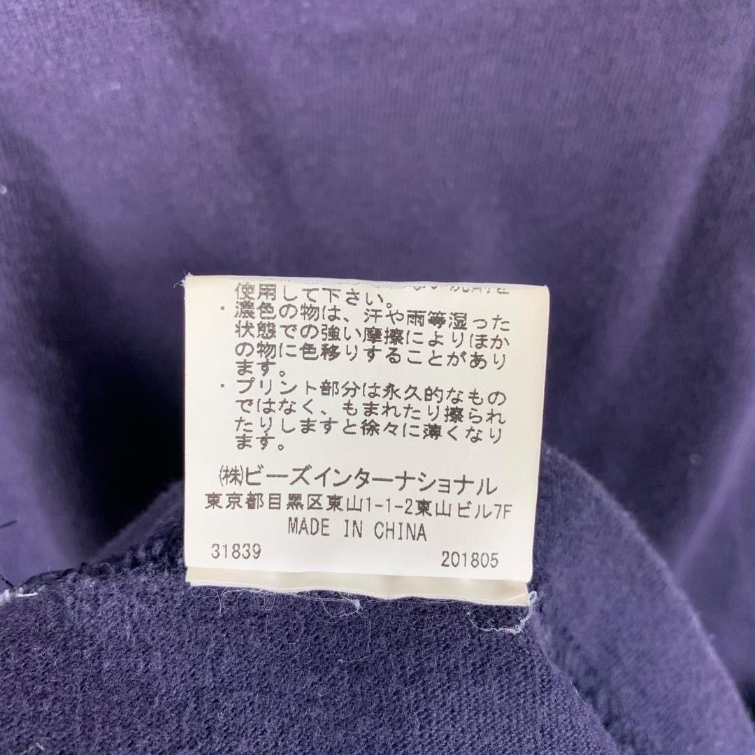 Other MILKFED Simple spellout japanesebrand tee Size US M / EU 48-50 / 2 - 10 Thumbnail