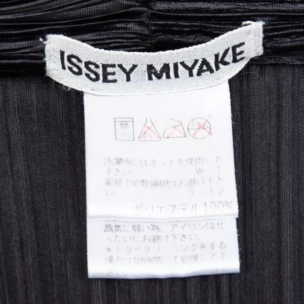 Issey Miyake issey miyake Light-sensitive pleated cardigan Size M / US 6-8 / IT 42-44 - 8 Thumbnail