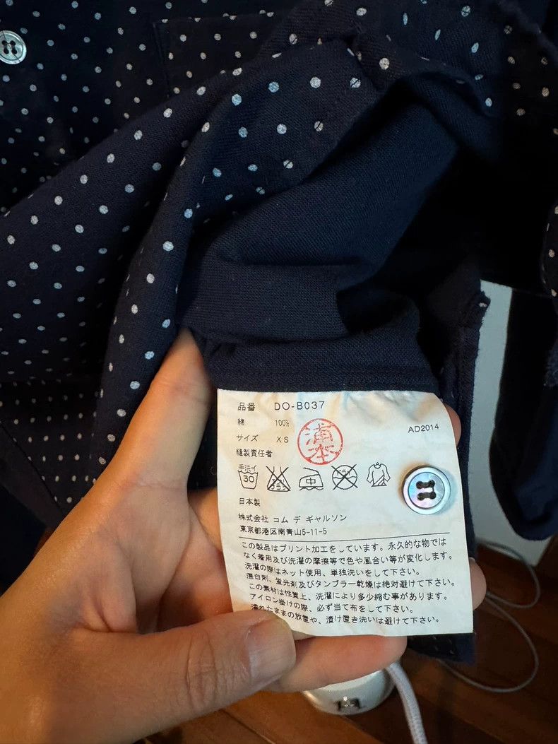 Comme des Garcons Comme Des Garcons Polka dot dark patterned long sleeved shi Size US S / EU 44-46 / 1 - 6 Thumbnail