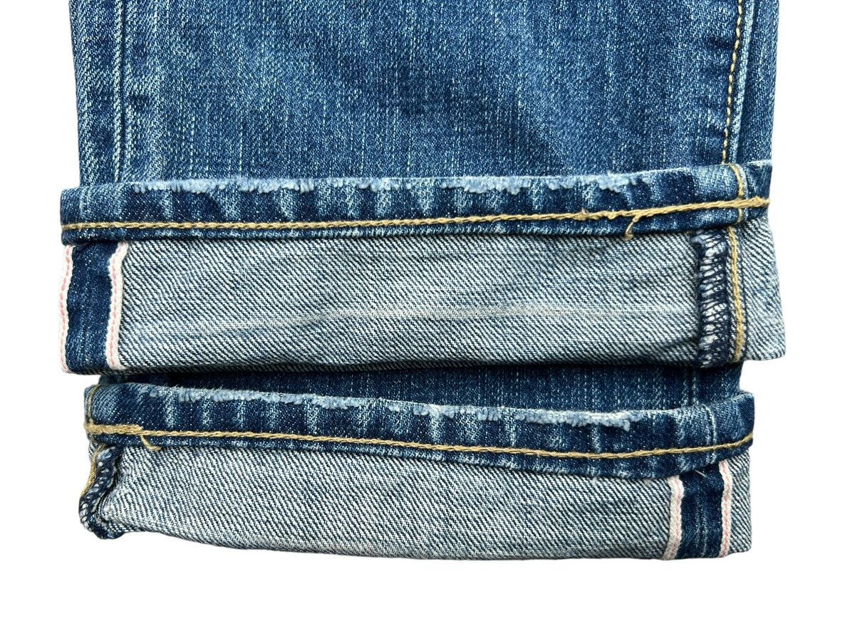 Journal Standard Selvedge Distressed Patchwork Jeans 30x30