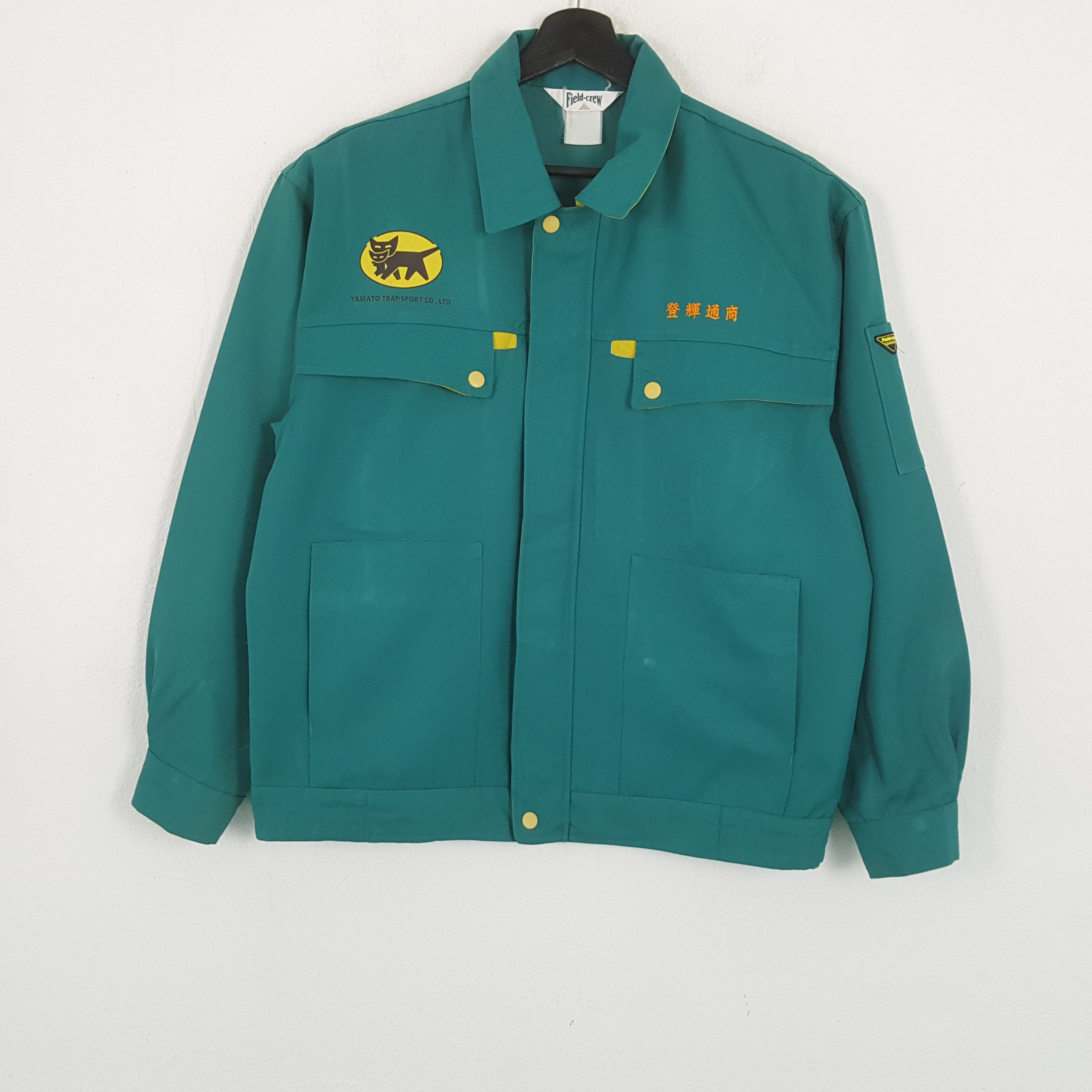 Japanese Brand × Vintage YAMATO TRANSPORT Japanese Workwear Custom Art Jacket Size US M / EU 48-50 / 2 - 3 Thumbnail