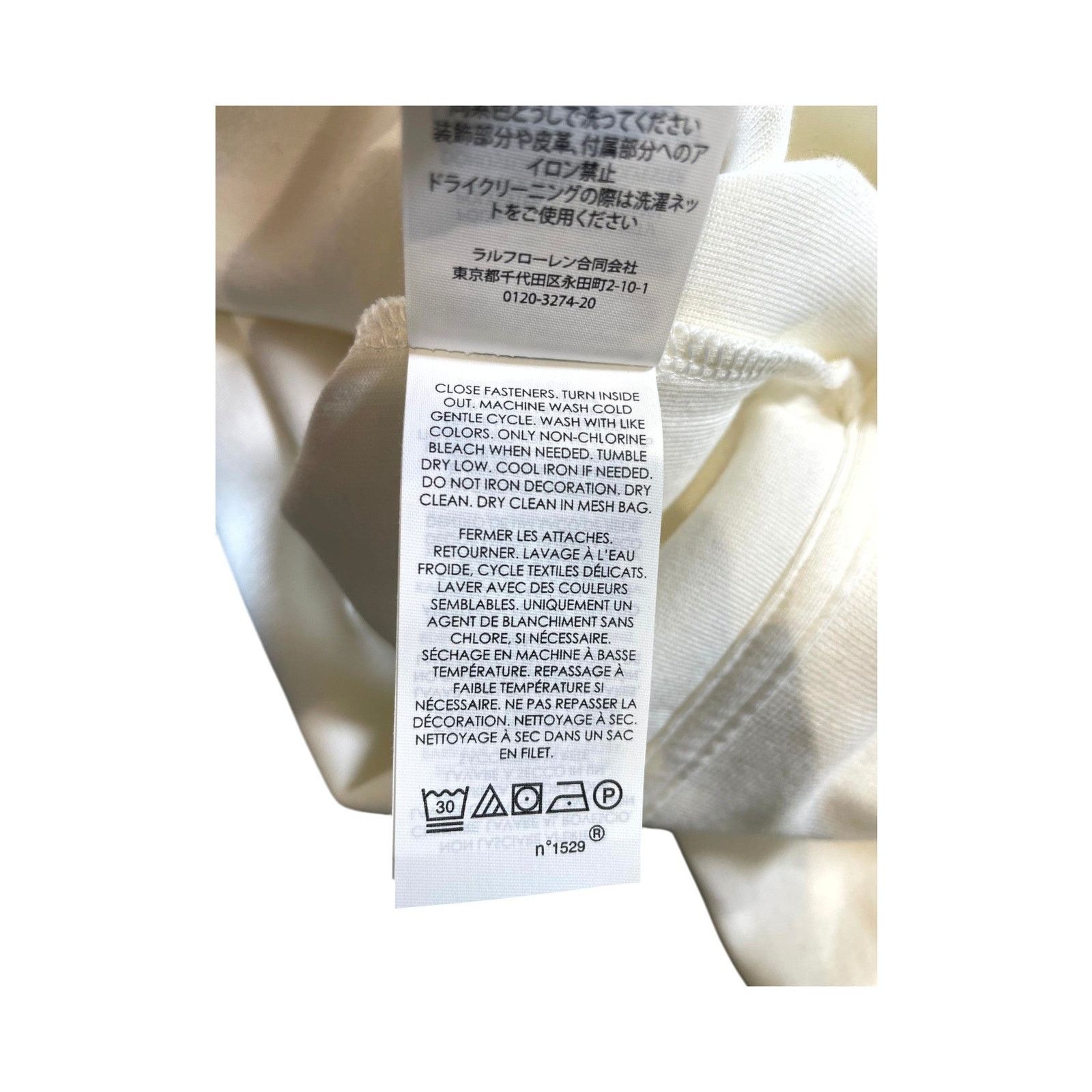 Polo Ralph Lauren Polo Zip Up Cream & Black Hoodie Size US L / EU 52-54 / 3 - 6 Thumbnail