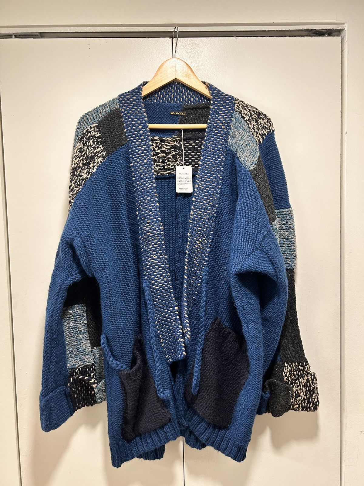 Kapital Kapital Kountry KAPITAL WOOL HAND KNIT TUGIHAGI KESA CARDIGAN Grailed