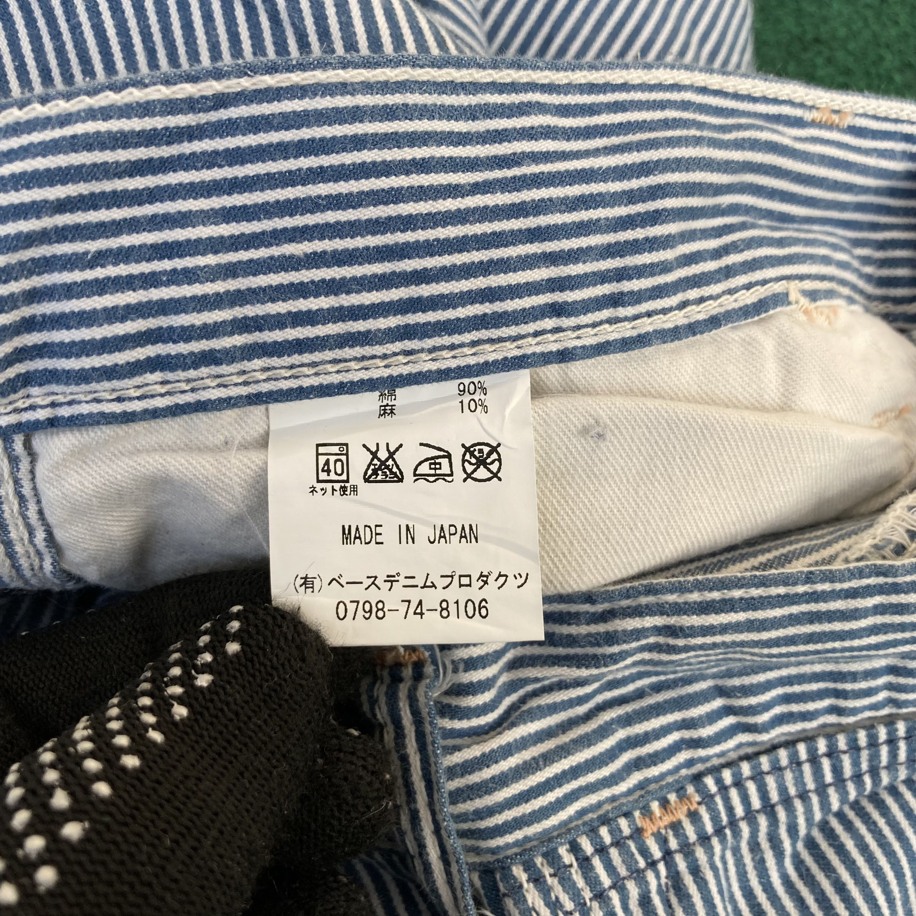 Japanese Brand × Orslow Vtg Orslow Workwear Striped Trouser Hickory Jeans Size US 30 / EU 46 - 7 Thumbnail