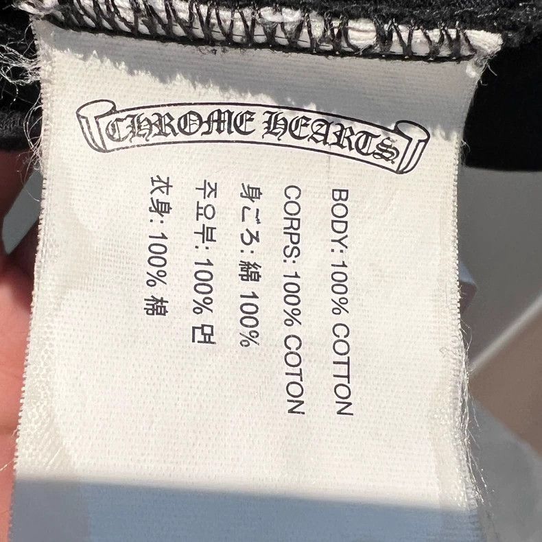 Chrome Hearts Chrome Hearts Vine Snow Short Sleeve Size US M / EU 48-50 / 2 - 5 Thumbnail