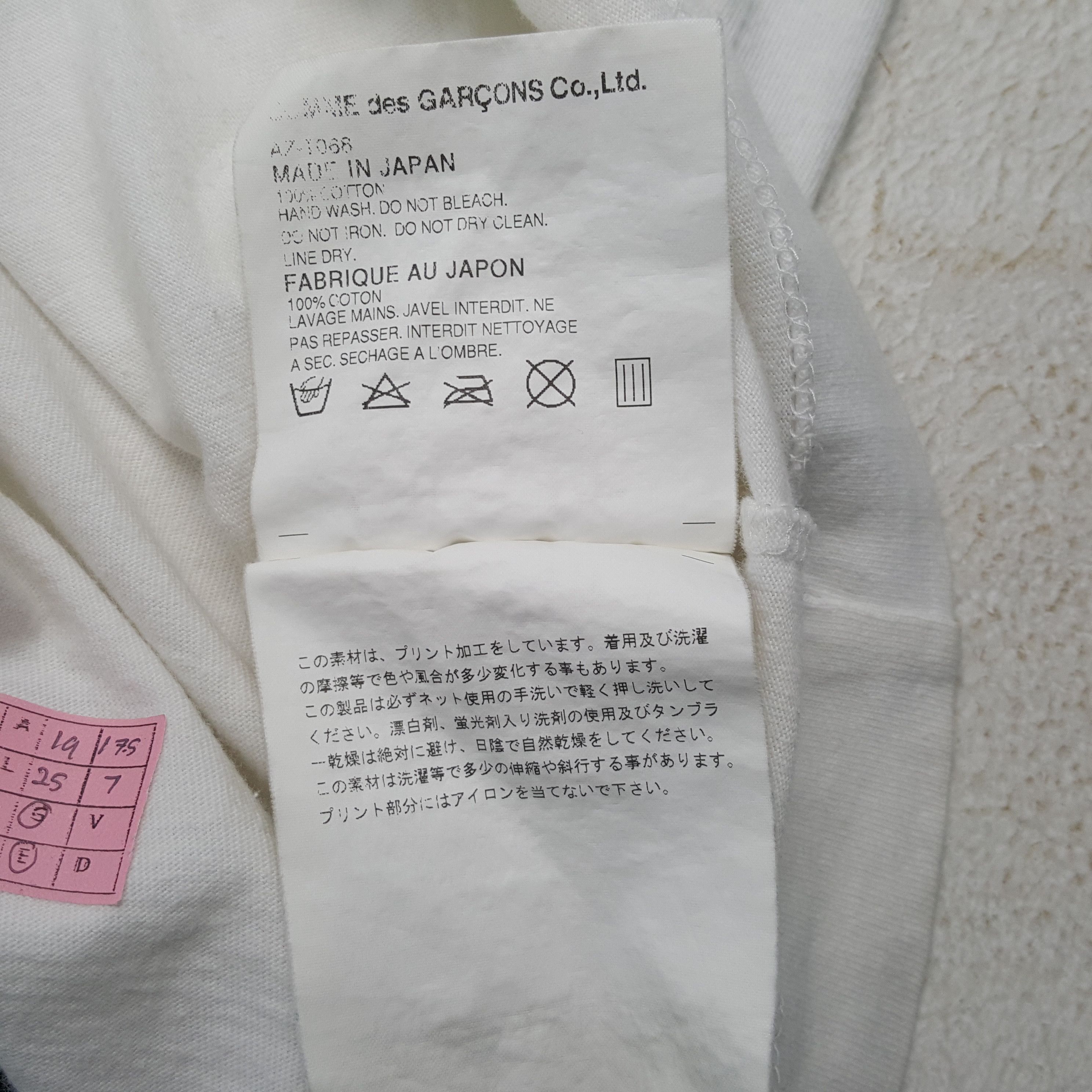 Comme des Garcons Play Comme des Garcons Japanese Brand RR18 Size US M / EU 48-50 / 2 - 5 Thumbnail