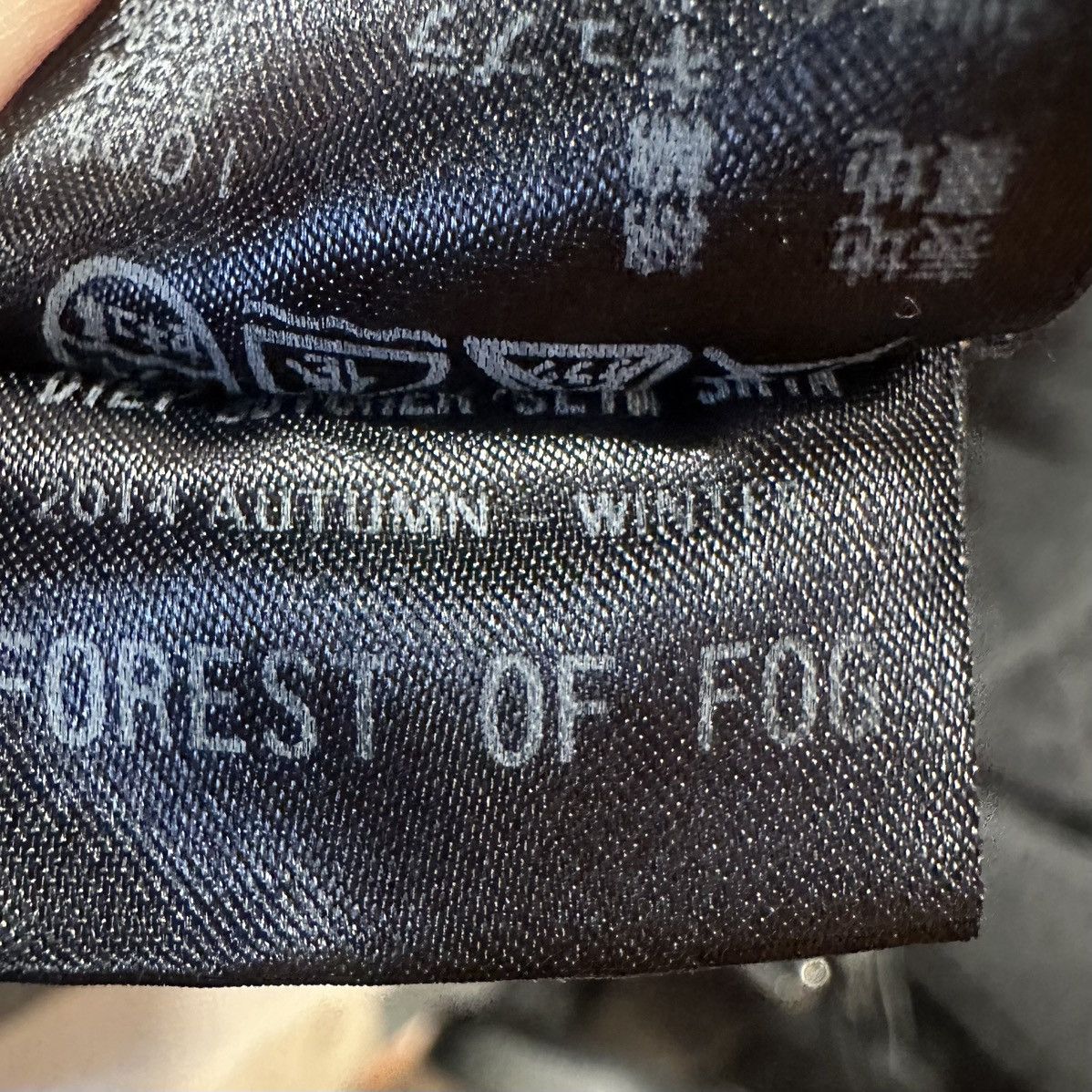 Diet Butcher Slim Skin × Japanese Brand Diet Butcher Slim Skin Utility Jacket AW14 Forest Of Fog Size US S / EU 44-46 / 1 - 10 Thumbnail