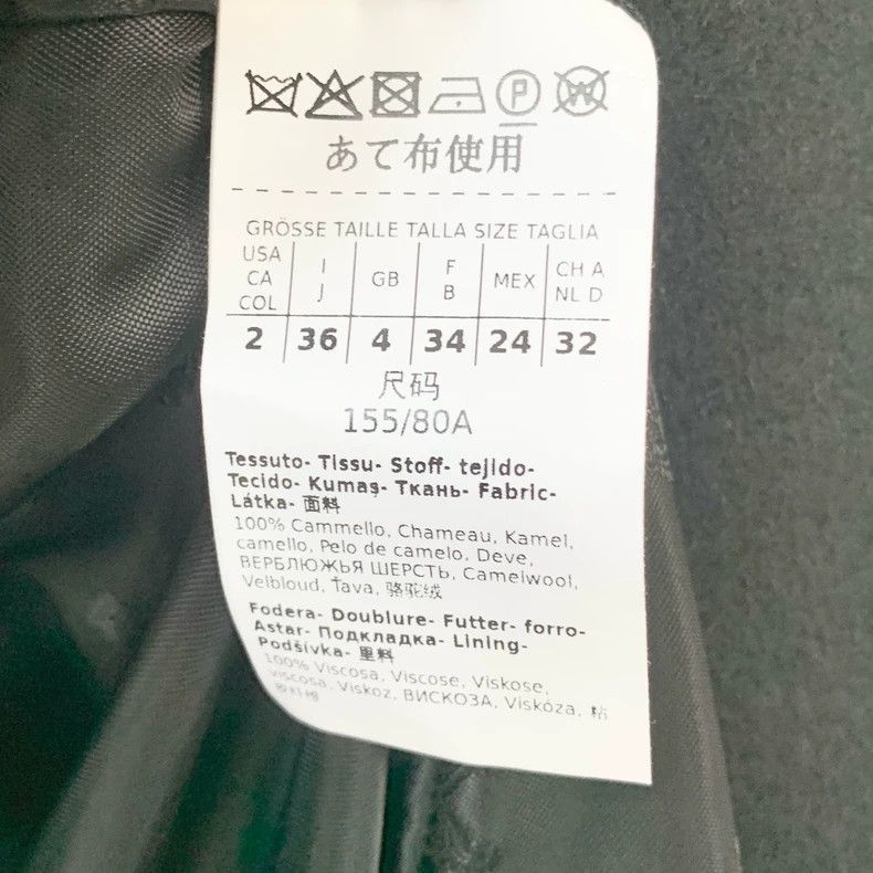 Max Mara Max Mara coat Size S / US 4 / IT 40 - 5 Thumbnail