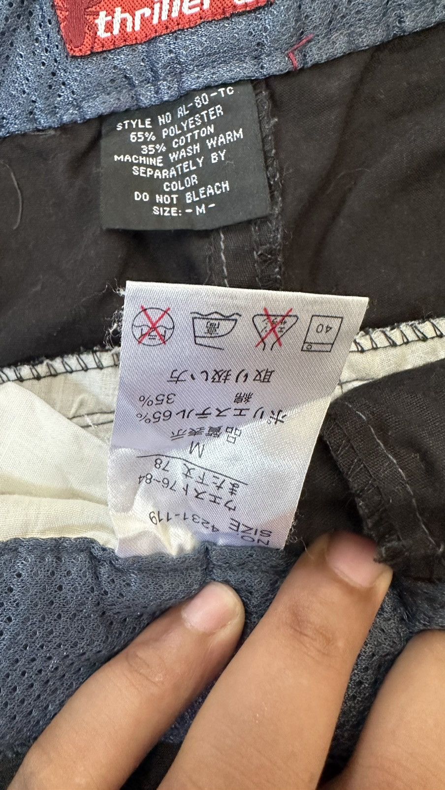 Vintage VINTAGE THRILLER CARGO TACTICAL PANT Size US 38 / EU 54 - 11 Thumbnail