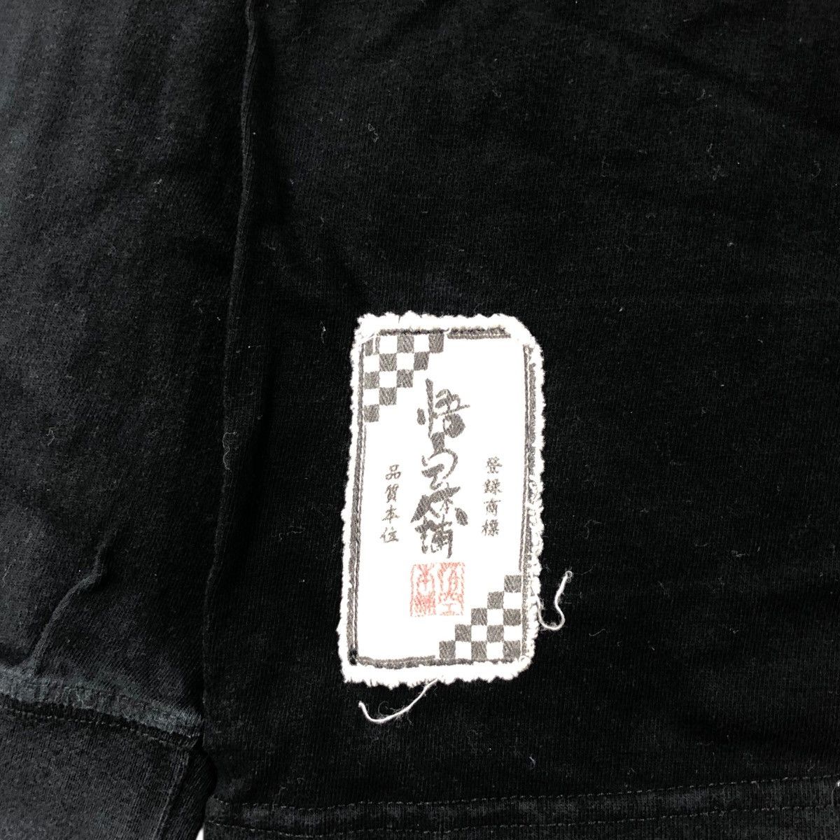 Japanese Brand Vintage Kinn & Unn Sukajan Style Long Sleeve Go-Coo Size L Size US L / EU 52-54 / 3 - 4 Thumbnail
