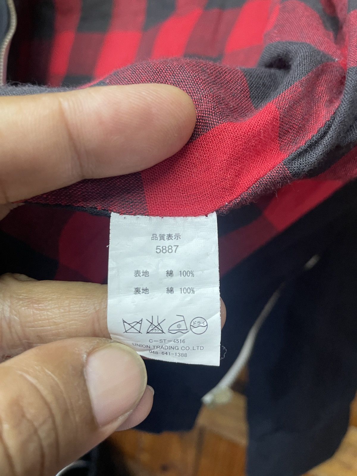 Japanese Brand × Vintage Houston Men's Black Embroidered Cotton Jacket Biker Size US M / EU 48-50 / 2 - 6 Thumbnail