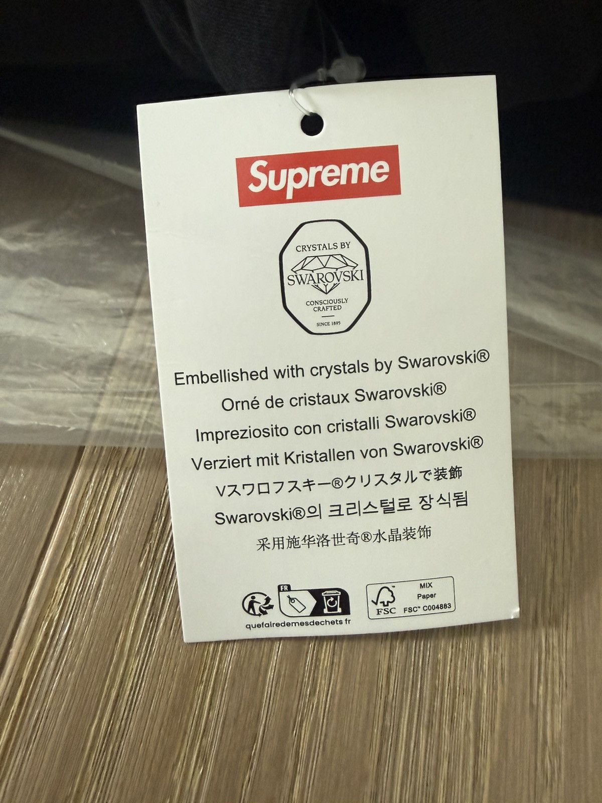 Supreme × Swarovski Supreme Swarovski Black Motion Logo Hoodie Sweatshirt Large Size US L / EU 52-54 / 3 - 13 Thumbnail