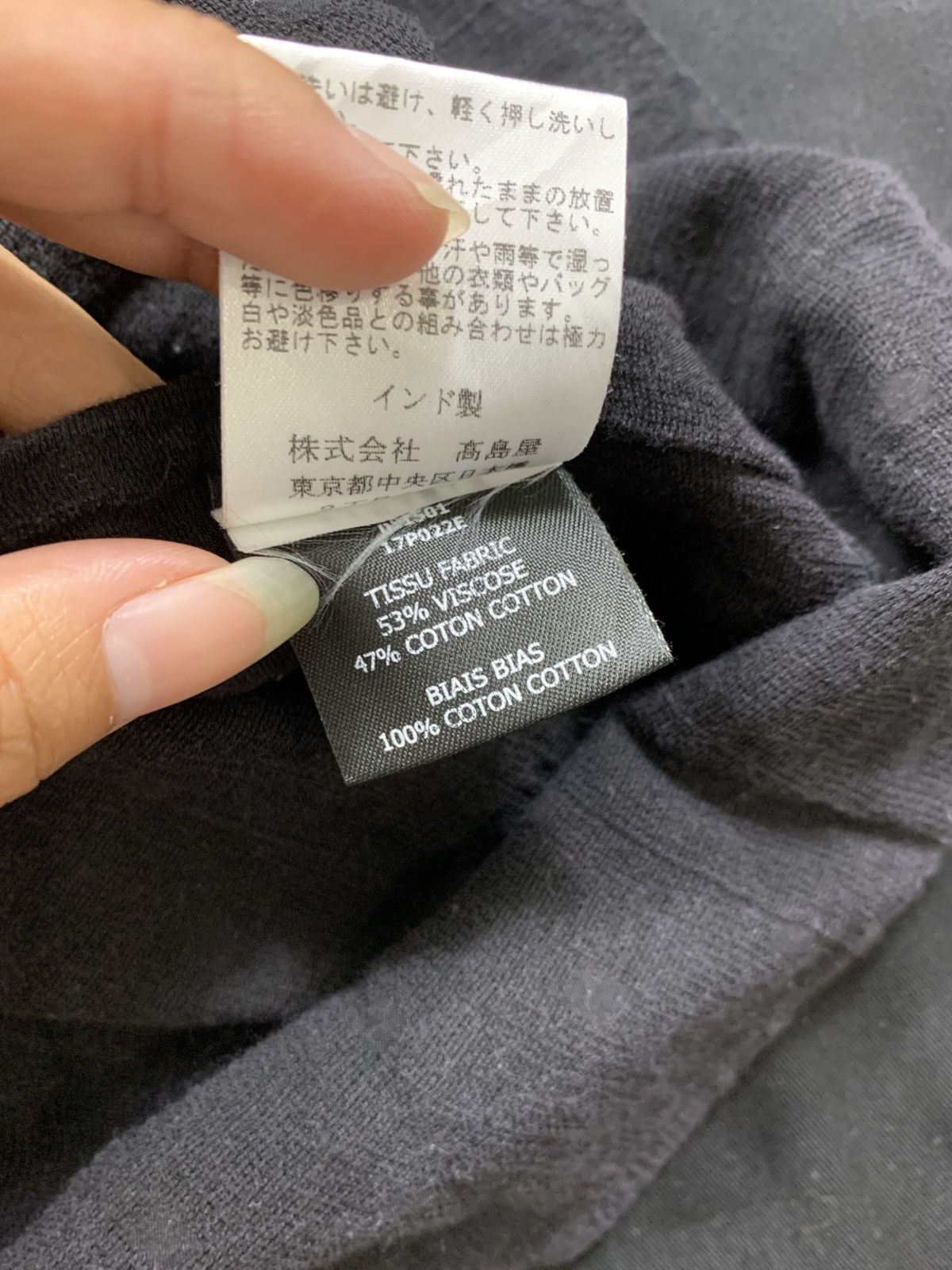 Isabel Marant Etoile Isabel MARANT ETOILE Gothic Size US M / EU 48-50 / 2 - 5 Thumbnail