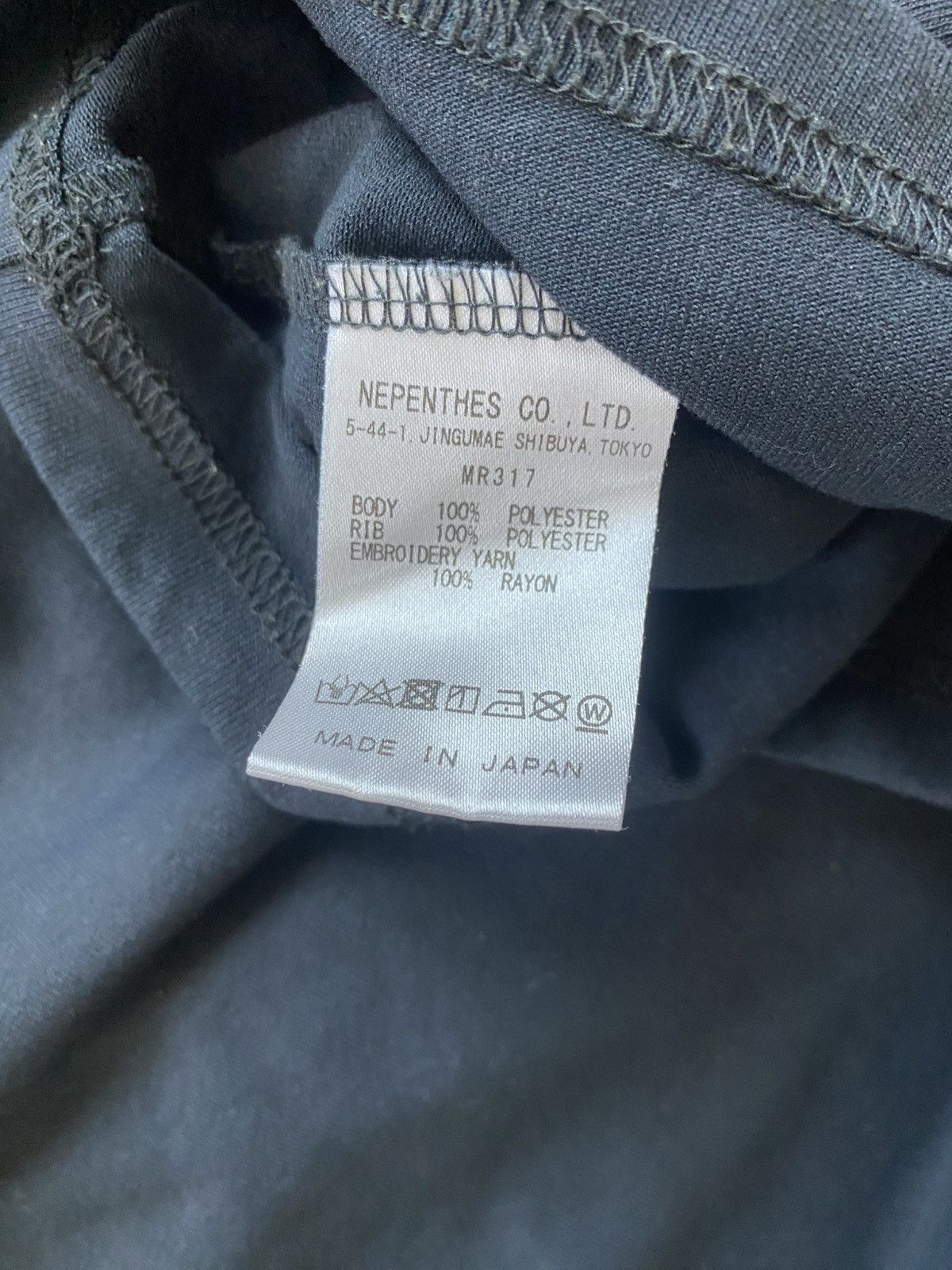 Needles Polyester Pocket Shirt Size US L / EU 52-54 / 3 - 4 Thumbnail