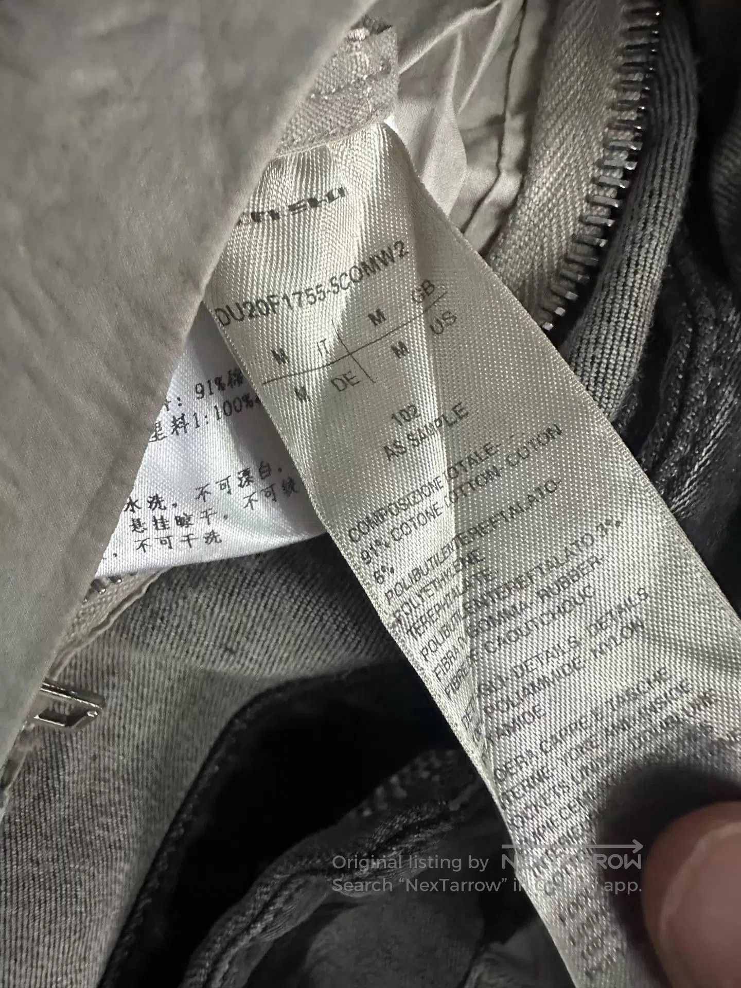 Rick Owens Multi Color Distressed Denim Jacket. Size US M / EU 48-50 / 2 - 8 Thumbnail