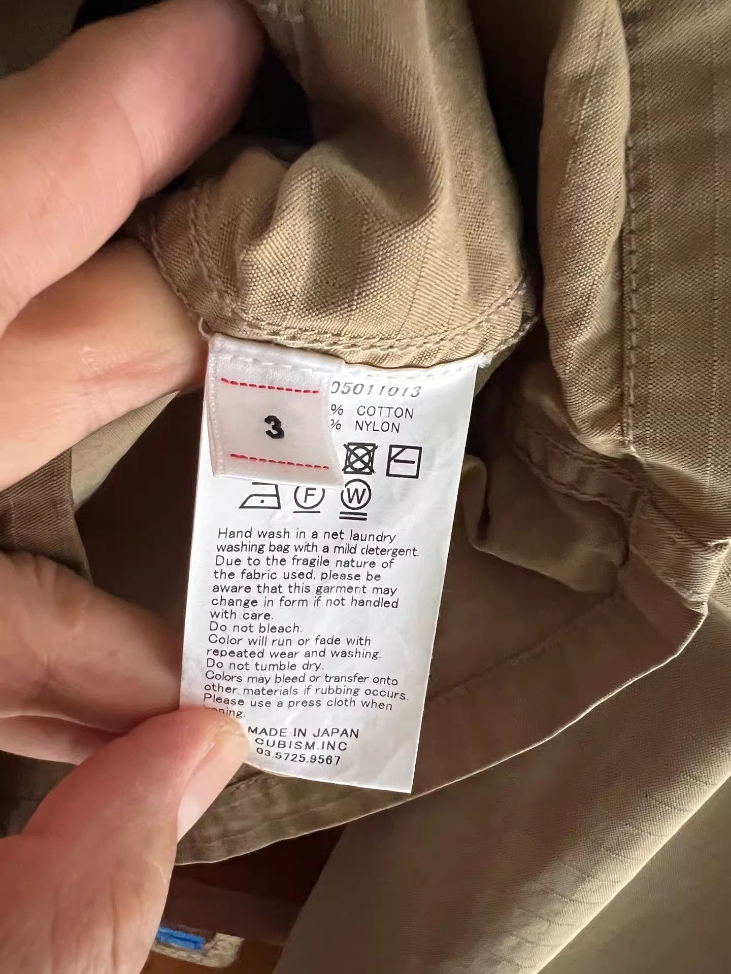 Visvim VISVIM DOMAINE L/S BADGES SHIRT Size US L / EU 52-54 / 3 - 4 Thumbnail