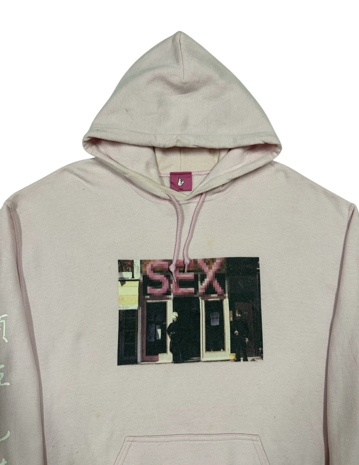 FR2 Fr2 Pulover Peter Schlesinger Vivienne Westwood Shop Potrait Size US M / EU 48-50 / 2 - 3 Thumbnail