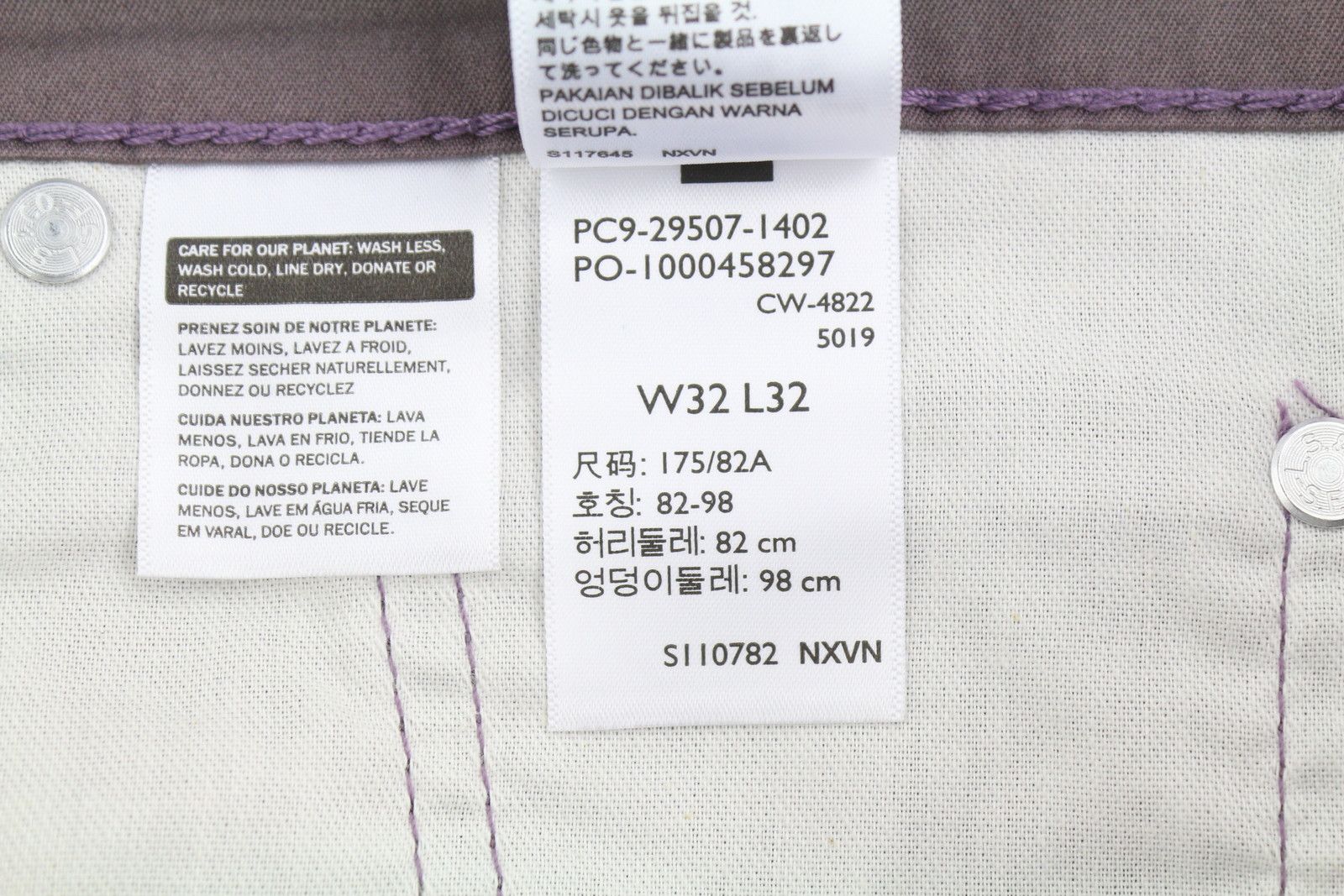 Levi's 502 W32/L32 Tapered Zip Pants Purple Logo 87053 Size US 32 / EU 48 - 9 Thumbnail