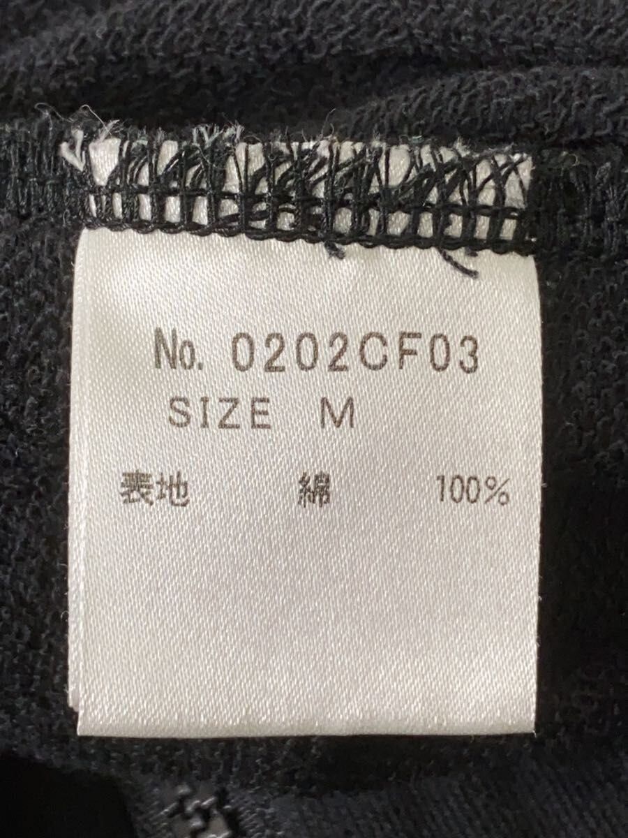 Hysteric Glamour Studded Zip Hoodie Size US M / EU 48-50 / 2 - 5 Thumbnail