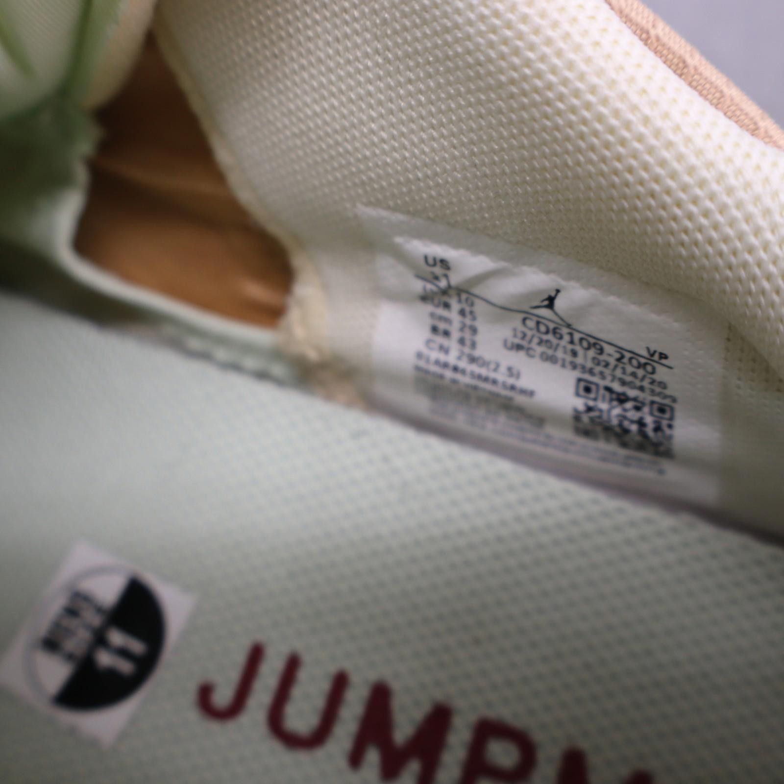 Jordan Brand Men Size 11 - Jordan Delta SP Vachetta Tan Basketball Shoes Size US 11 / EU 44 - 12 Thumbnail