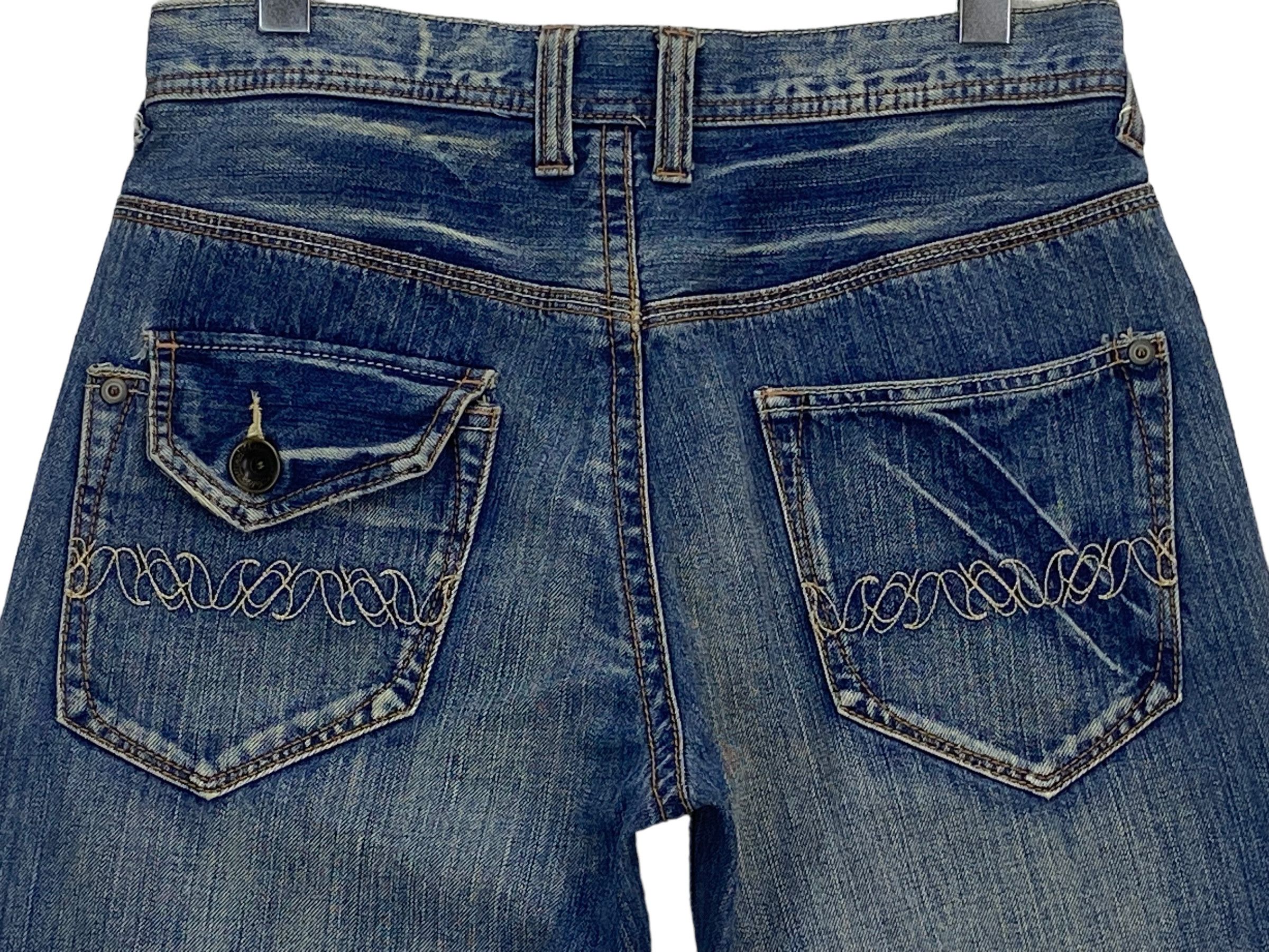 Japanese Brand Avail Acid Wash Denim Jeans Size US 31 - 5 Thumbnail
