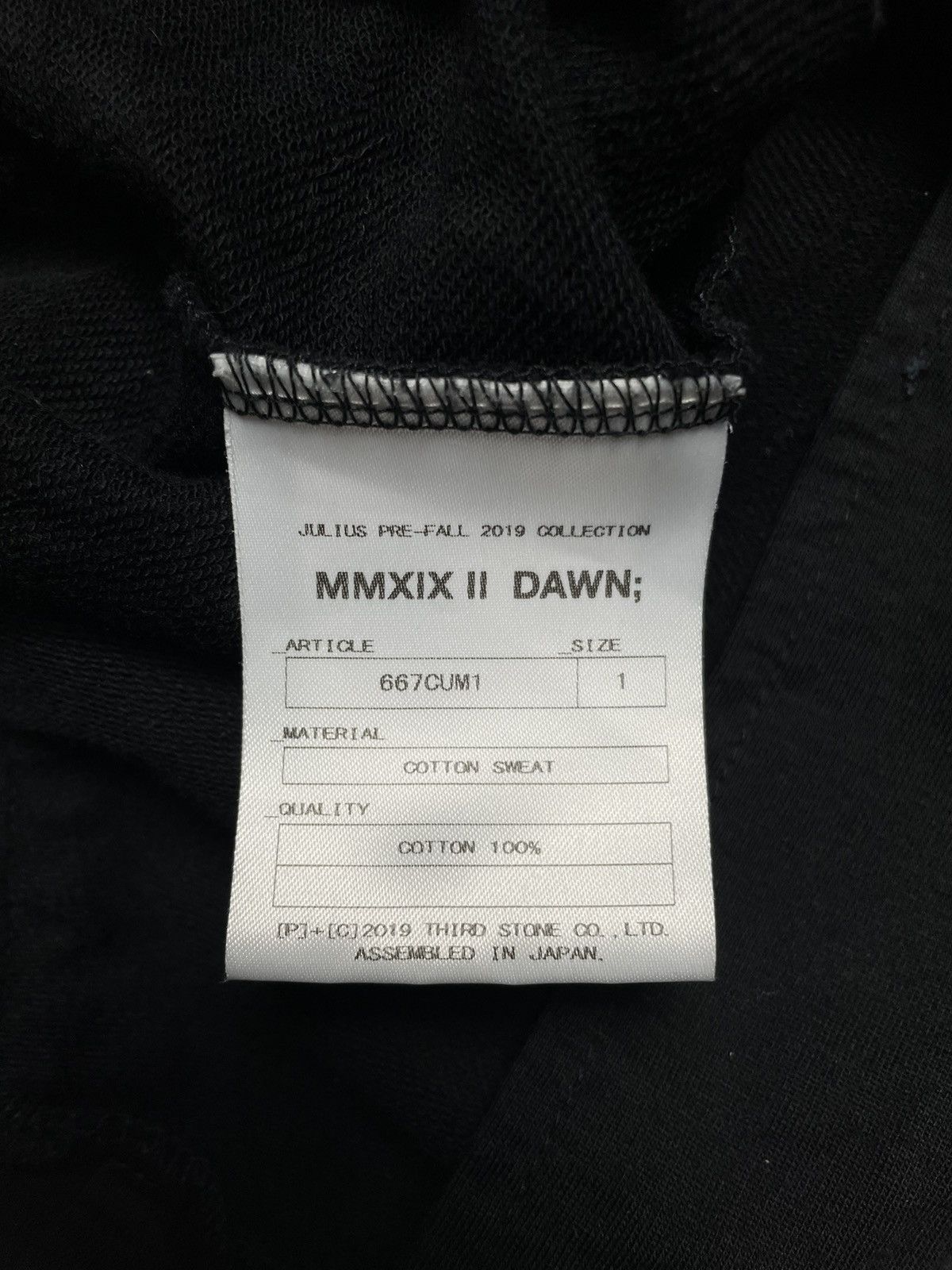 Julius Julius Pre Fall 2019 Pocket Hoodie 667CUM1 Size US M / EU 48-50 / 2 - 12 Thumbnail