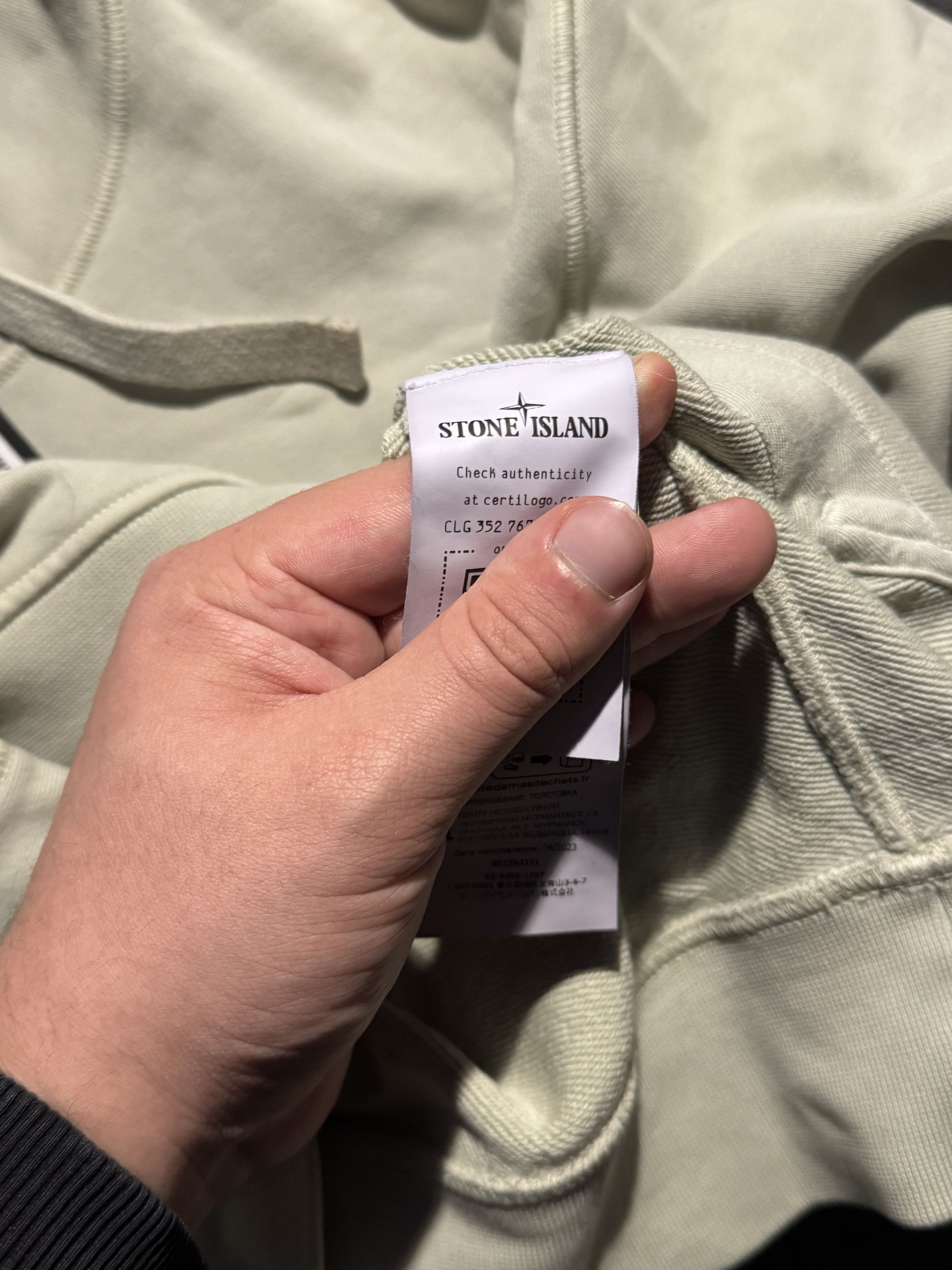 Stone Island Stone Island Hoodies Size US M / EU 48-50 / 2 - 6 Thumbnail