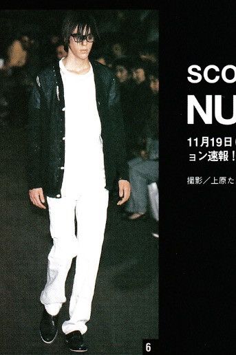 Number (N)ine SS02 Grunge Cardigan Size US XL / EU 56 / 4 - 1 Thumbnail