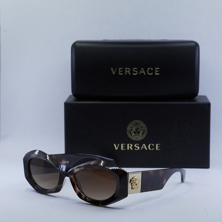 Versace Versace VE4466U 54613B Sunglasses Havana Geometric Frame Size ONE SIZE - 11 Thumbnail