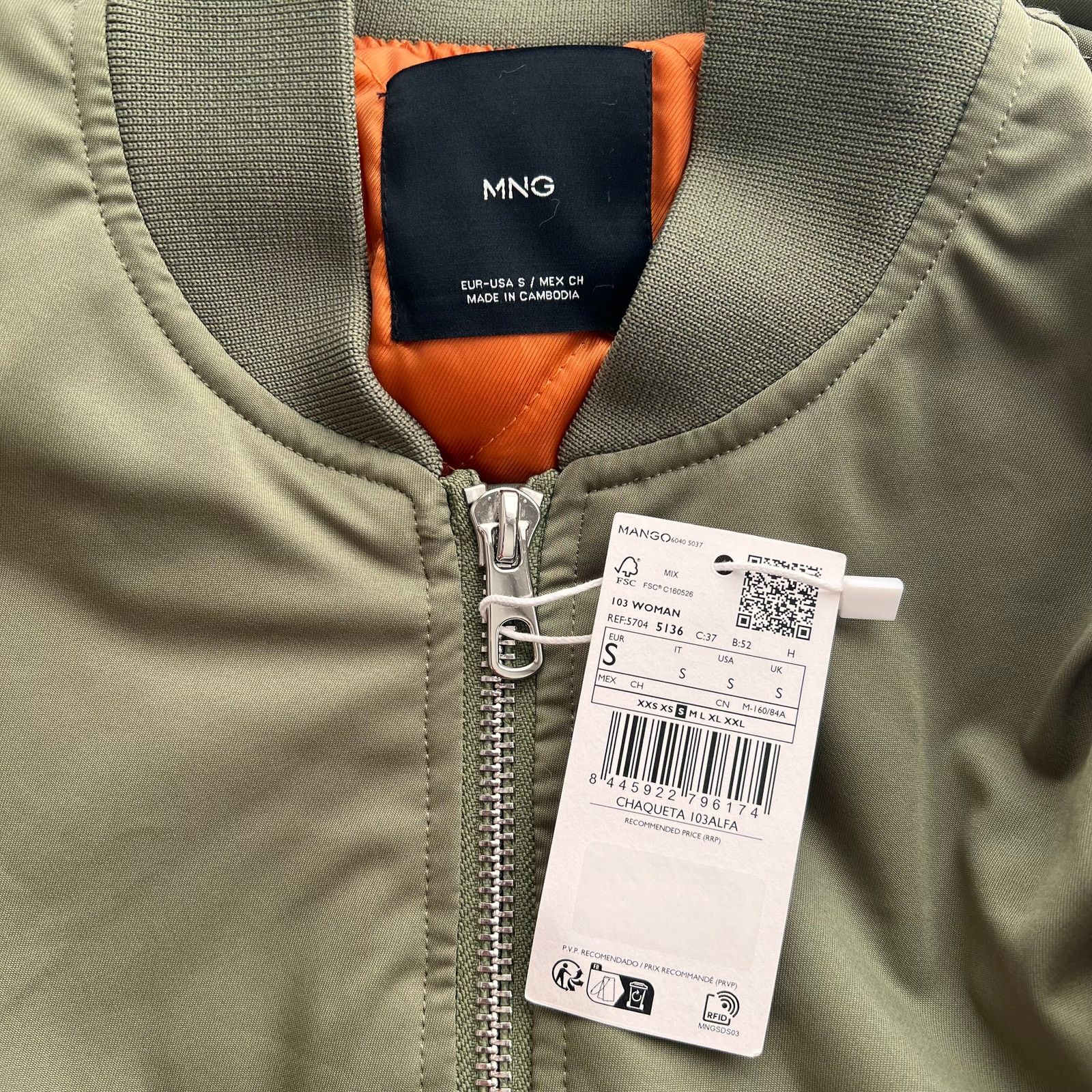 Mango MNG Khaki Oversized Bomber Jacket, S SRP: $130 Size S / US 4 / IT 40 - 6 Thumbnail