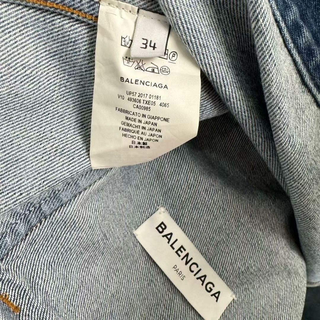 Balenciaga Balenciaga neckline logo destruction design denim jacket si Size US S / EU 44-46 / 1 - 5 Thumbnail