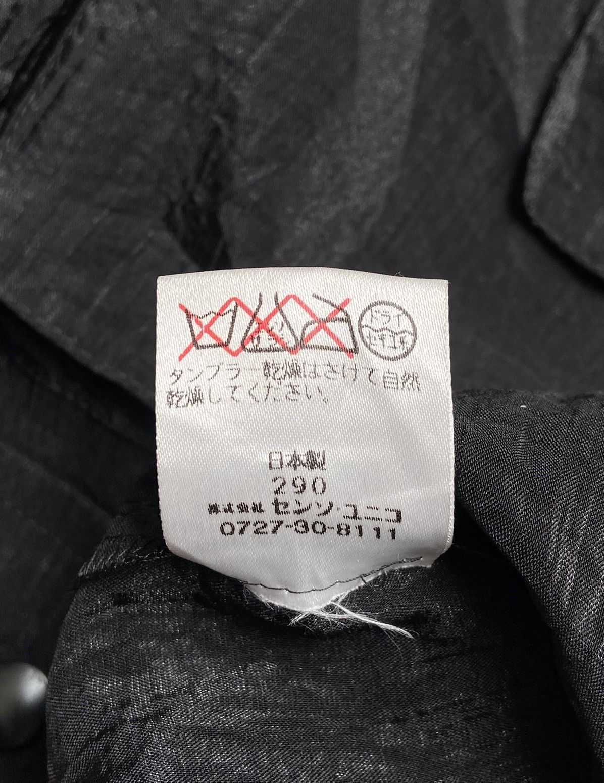 Designer × Japanese Brand Japanese Brand T.B Black Vest Size US S / EU 44-46 / 1 - 8 Thumbnail