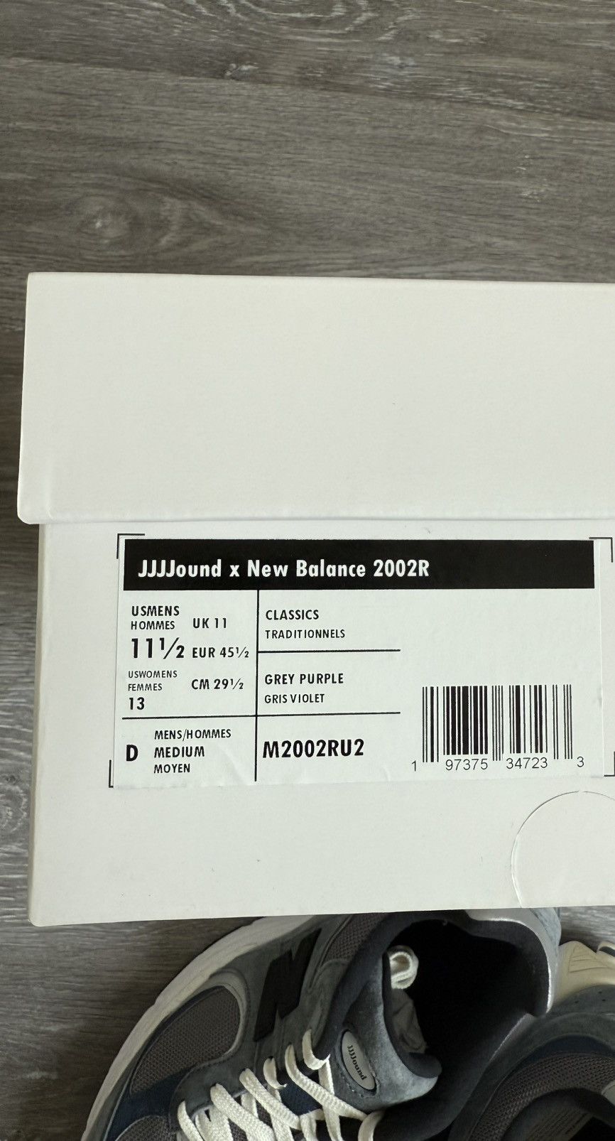 JJJJound × New Balance JJJound x New Balance Size US 11.5 / EU 44-45 - 6 Thumbnail