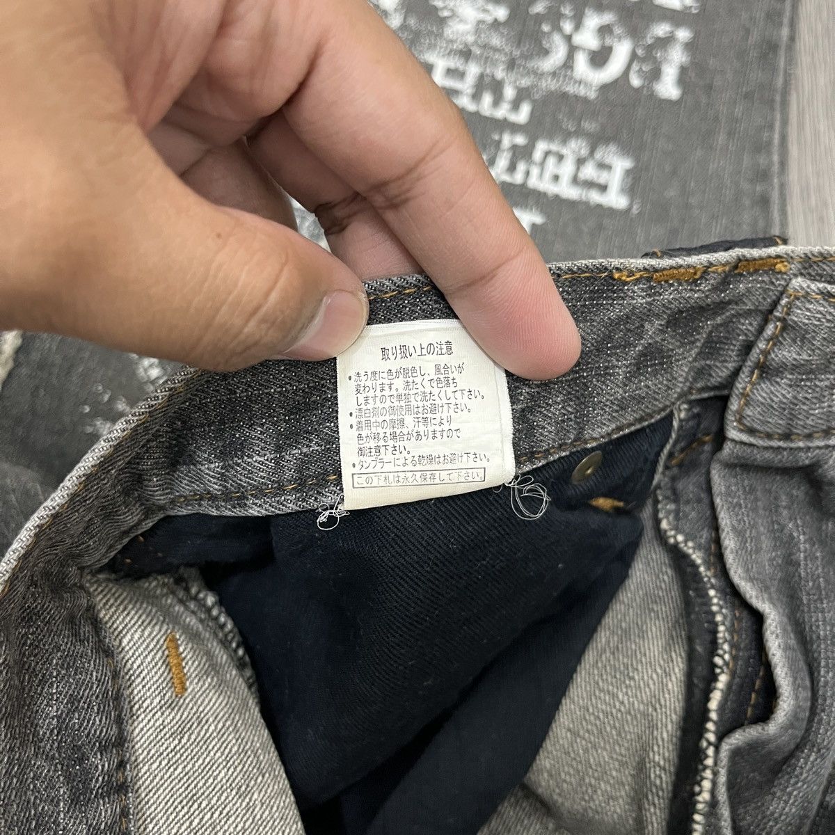 14th Addiction Bernings Sho - Phython Hybrid Flare Jeans Lgb Style Size US 27 - 19 Thumbnail