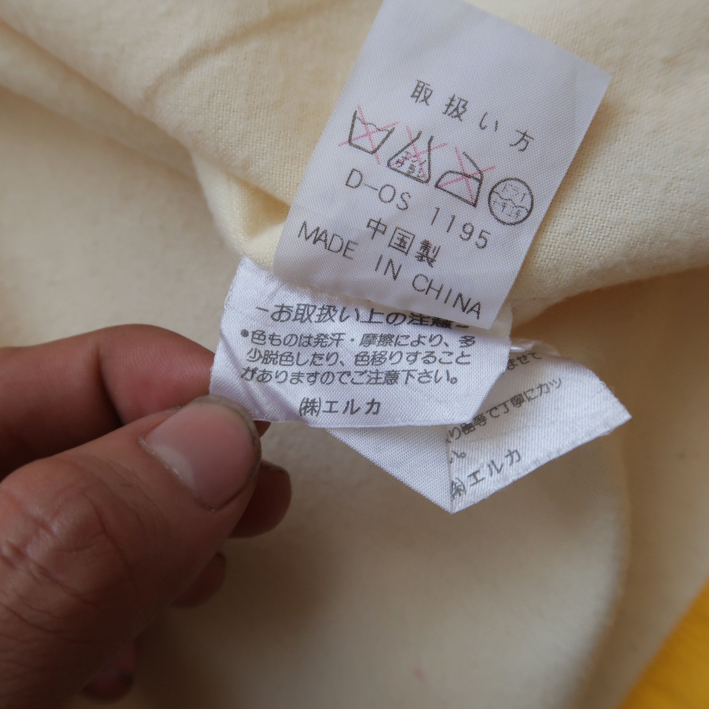 Composition by Kenzo 90s Composition Kenzo Coach Jacket Big Logo Size US L / EU 52-54 / 3 - 14 Thumbnail