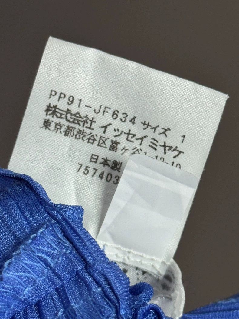 Issey Miyake Issey Miyake size:1 Blue bamboo-joint chicken leg pants Size 22" - 4 Thumbnail