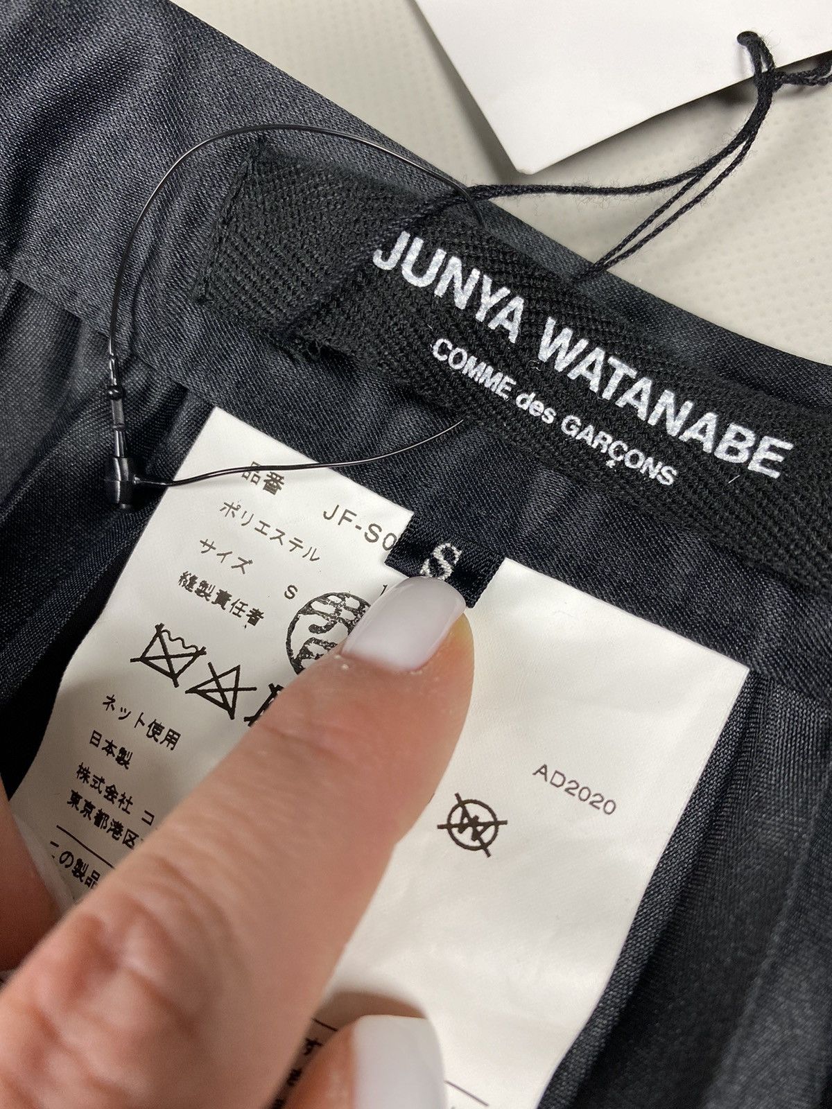 Comme des Garcons BNWT! Junya Watanabe Comme Des Garçons Ladies Pleated Skirt Size 25" / US 0 / IT 36 - 11 Thumbnail