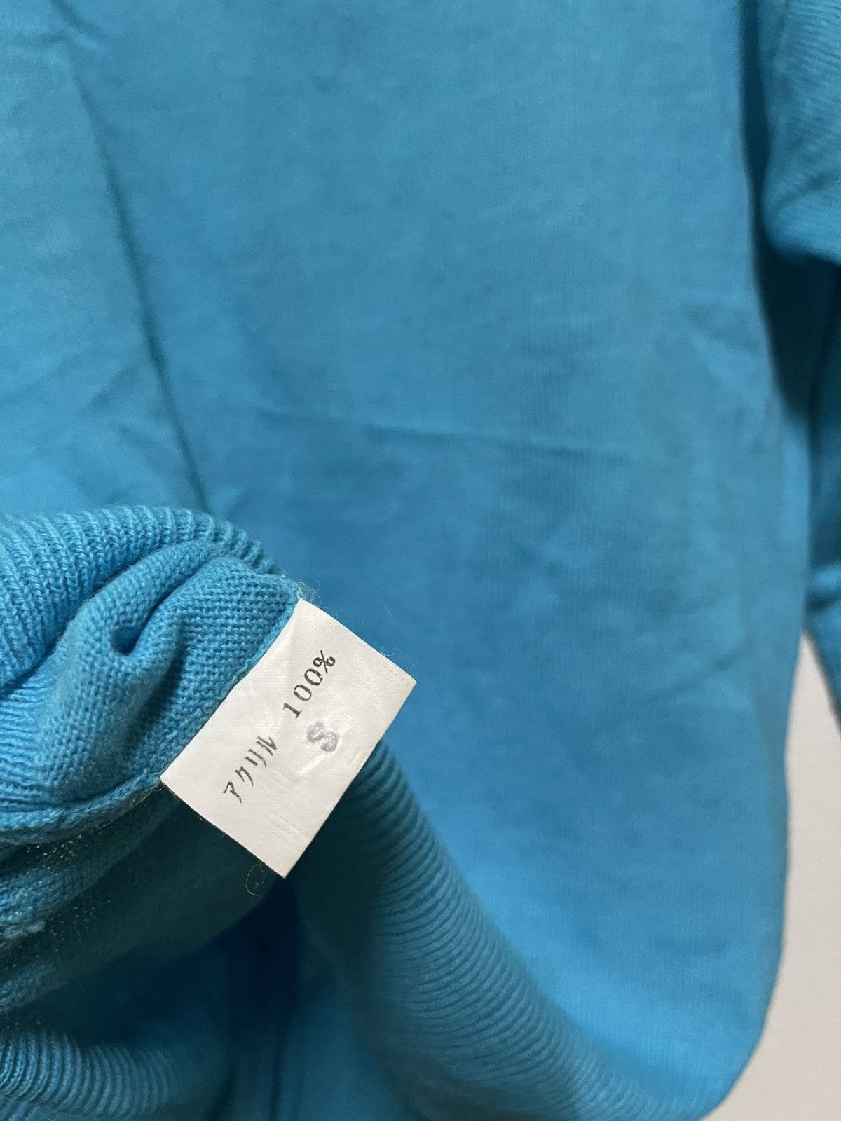 Japanese Brand × Vintage Sukajan Cardigan Japan Vintage Size S / US 4 / IT 40 - 11 Thumbnail