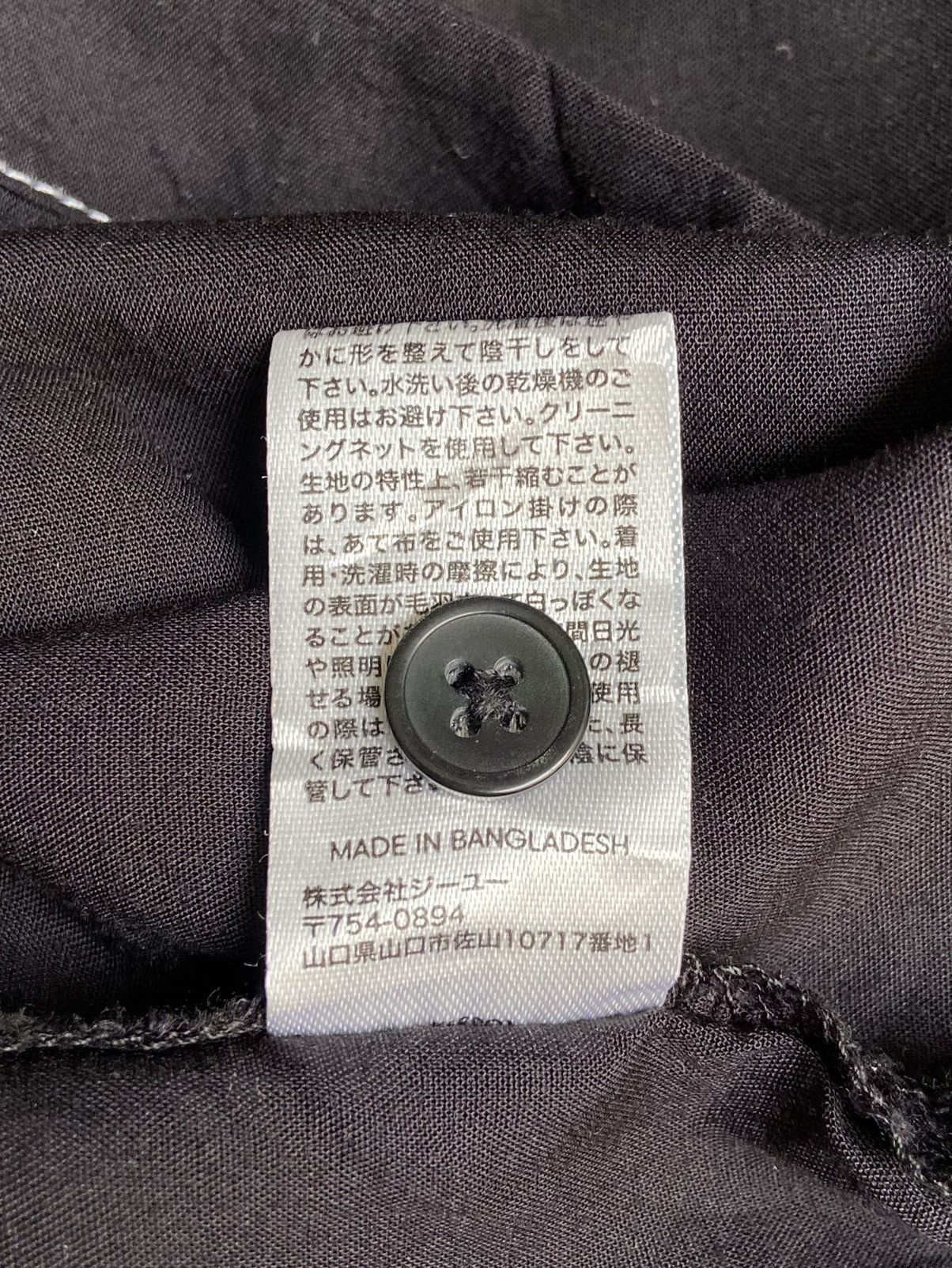 GU GU Black Shirt Size US XL / EU 56 / 4 - 13 Thumbnail