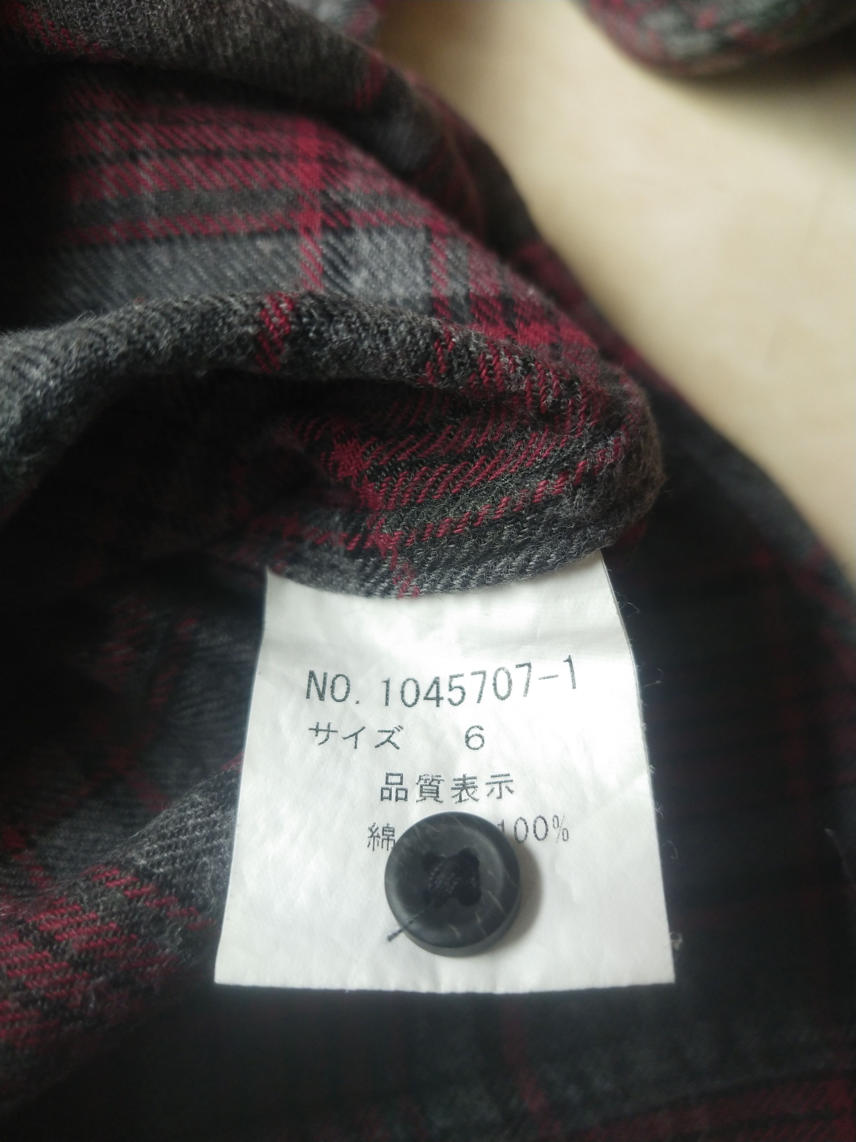 Tete Homme 2000s Tete Homme Japan Red Plaid Flannel Shirt Grunge Y2K Size US M / EU 48-50 / 2 - 5 Thumbnail