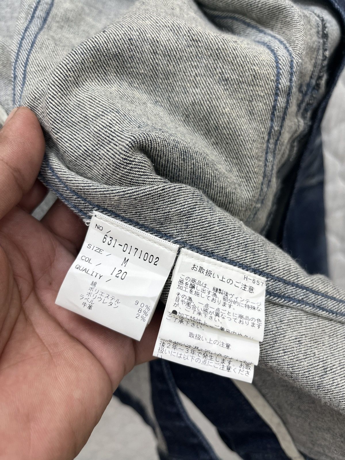 Tornado Mart 🔥🔥🔥ARCHIVE TORNADO MART ELASTIC DENIM JACKET Size S / US 4 / IT 40 - 10 Thumbnail